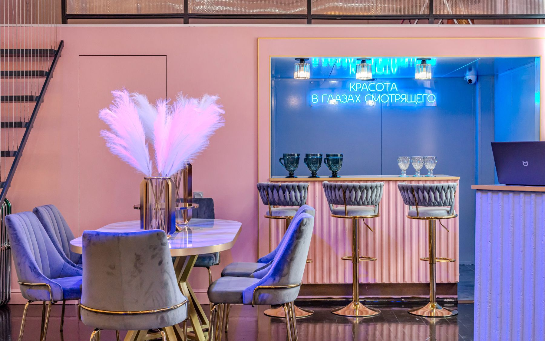 Лофт Роза - стильный зал для мероприятий