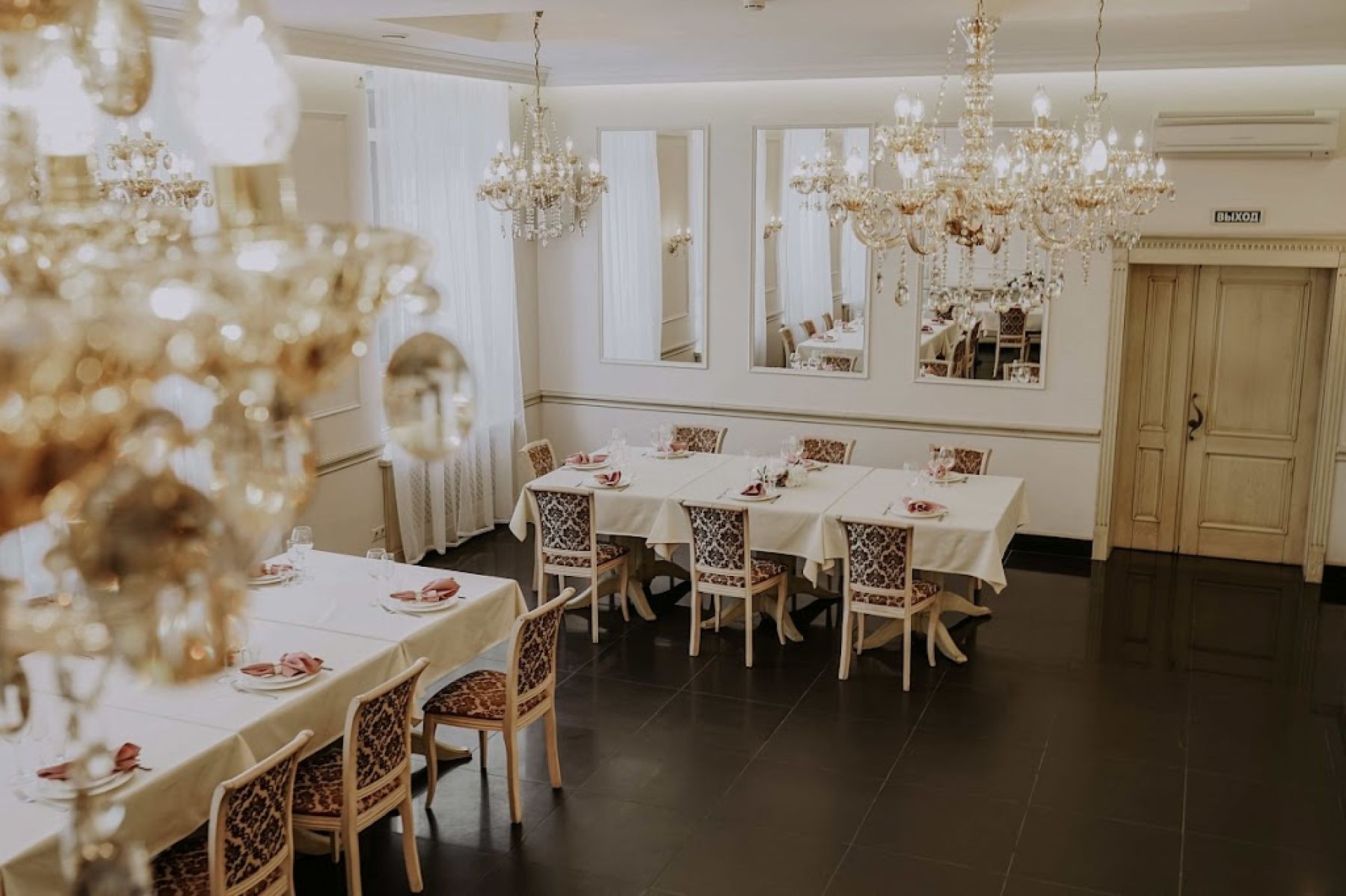 Банкетный зал «La Creme» — элегантный интерьер