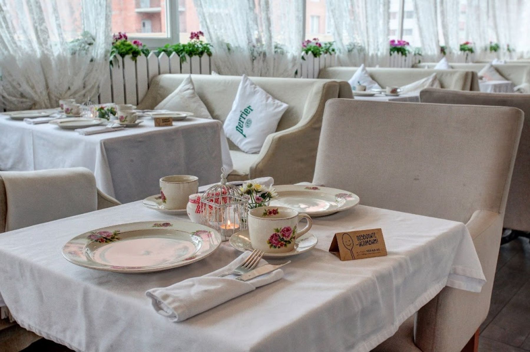 Десерты из пекарни ресторана "Плюшкин"