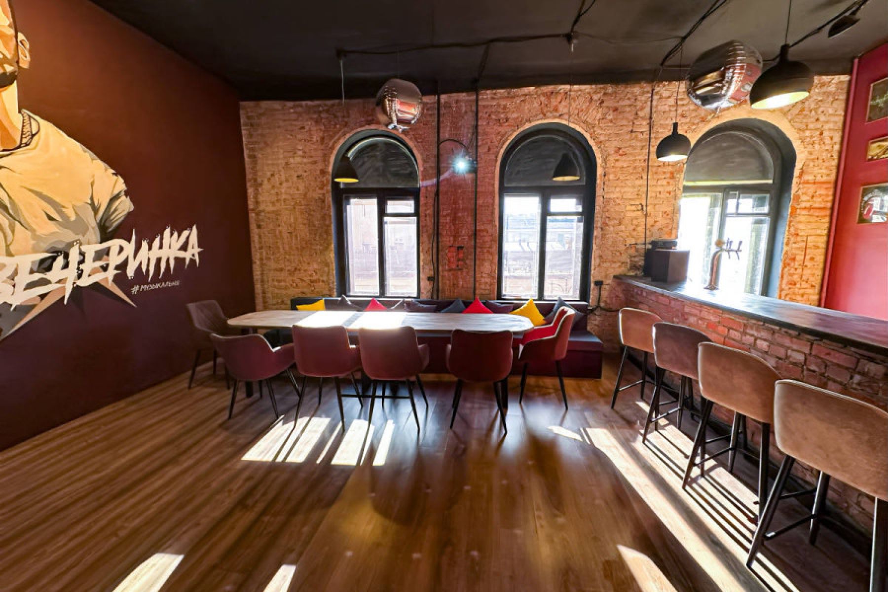 Уютная атмосфера лофта «All Stars»