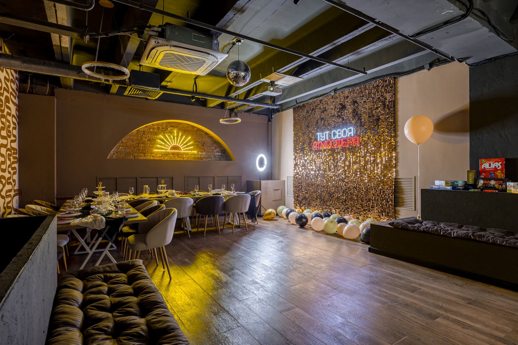 Лофт Голден с панорамными окнами