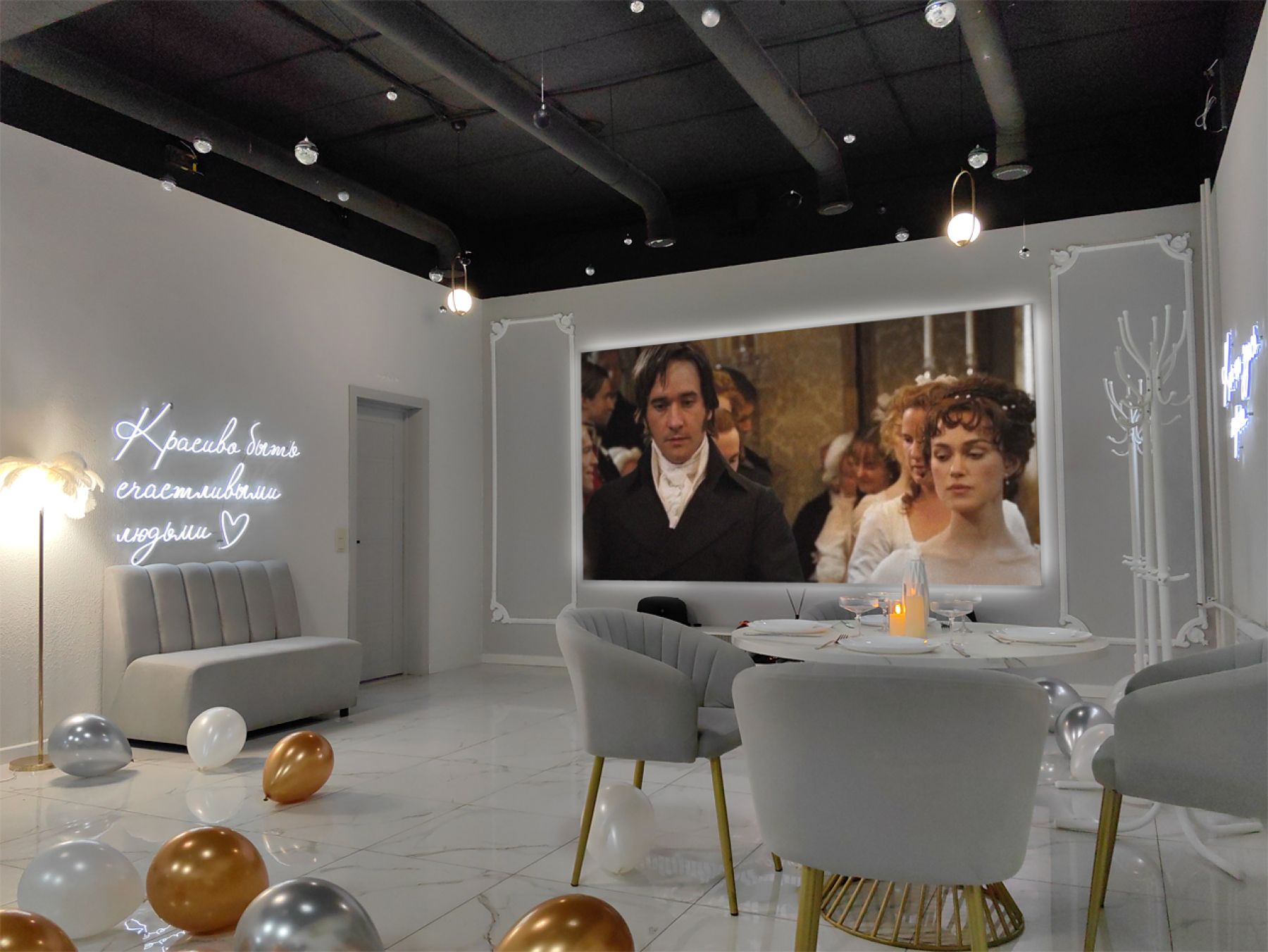 Современная звуковая система в лофте