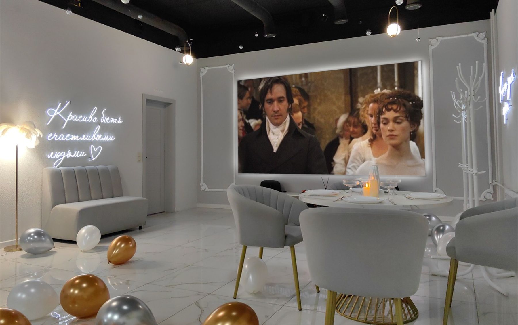 Лофт Классик - элегантный интерьер