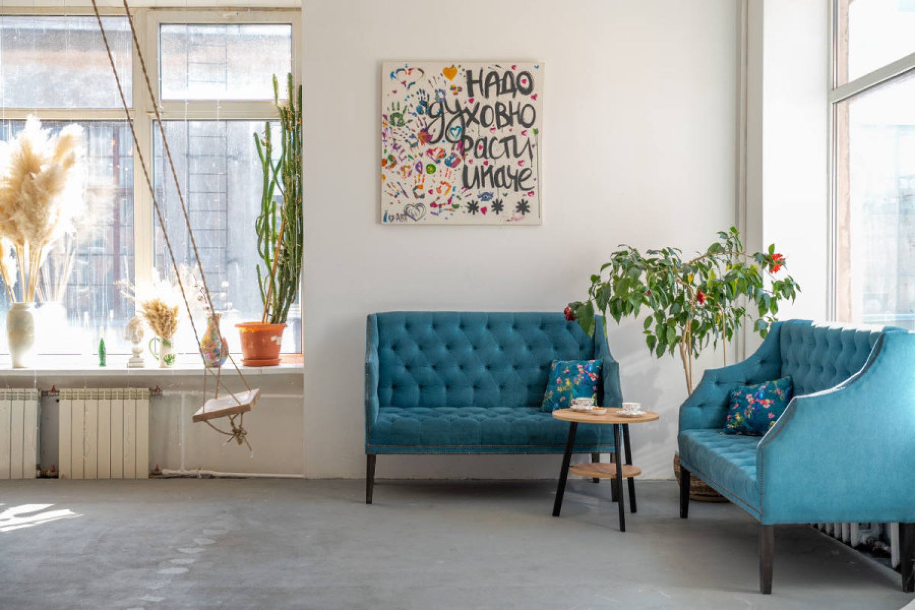 Циклорама в ArtLoft для фотозон