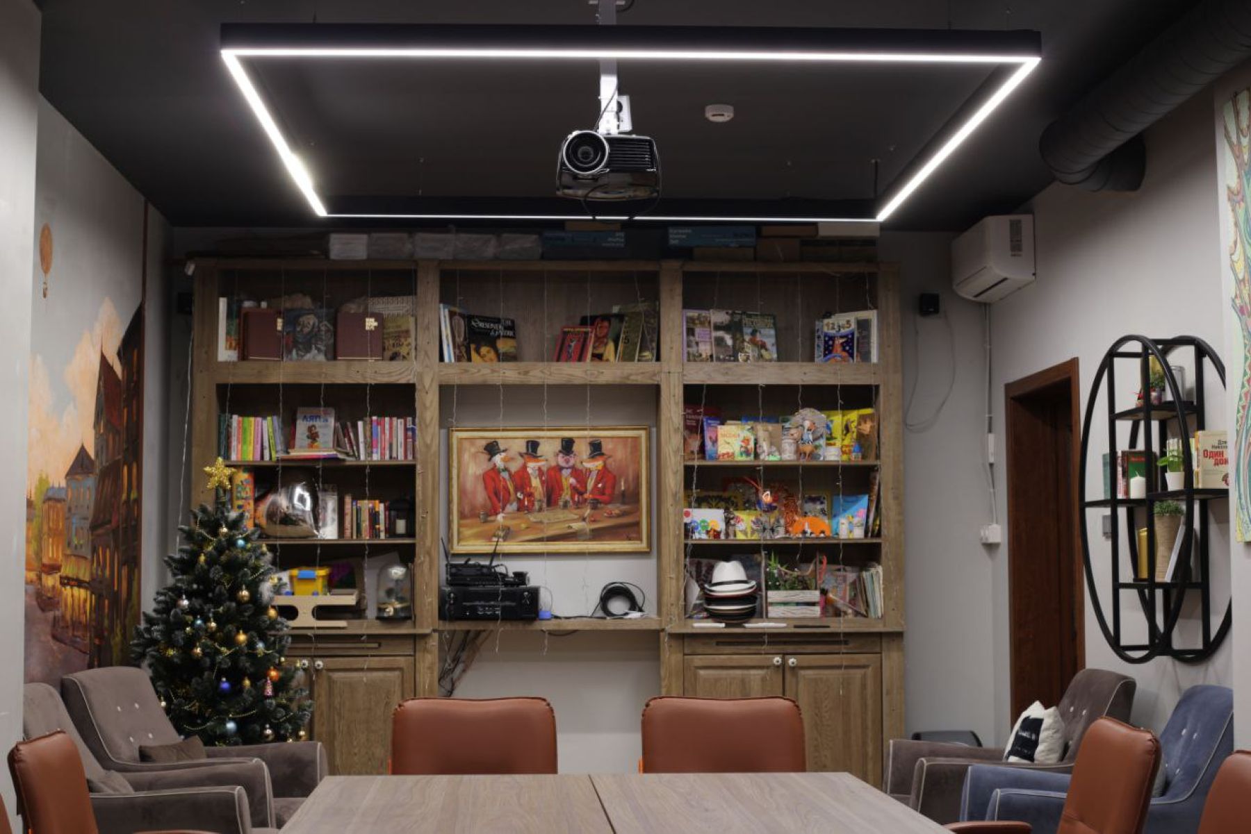 Светлая площадка для семинаров и тренингов