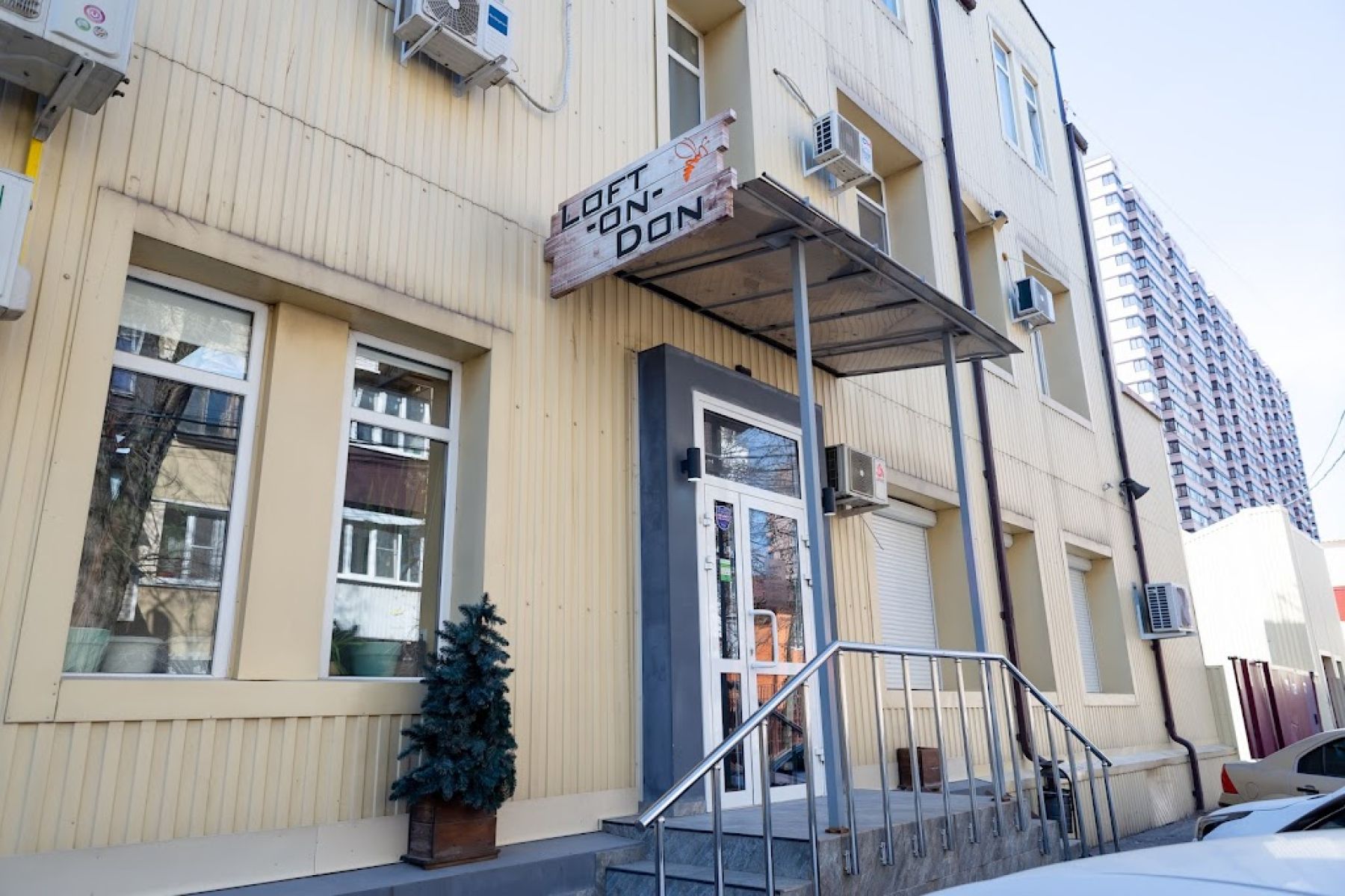 Лофт на Дону - интерьер 4