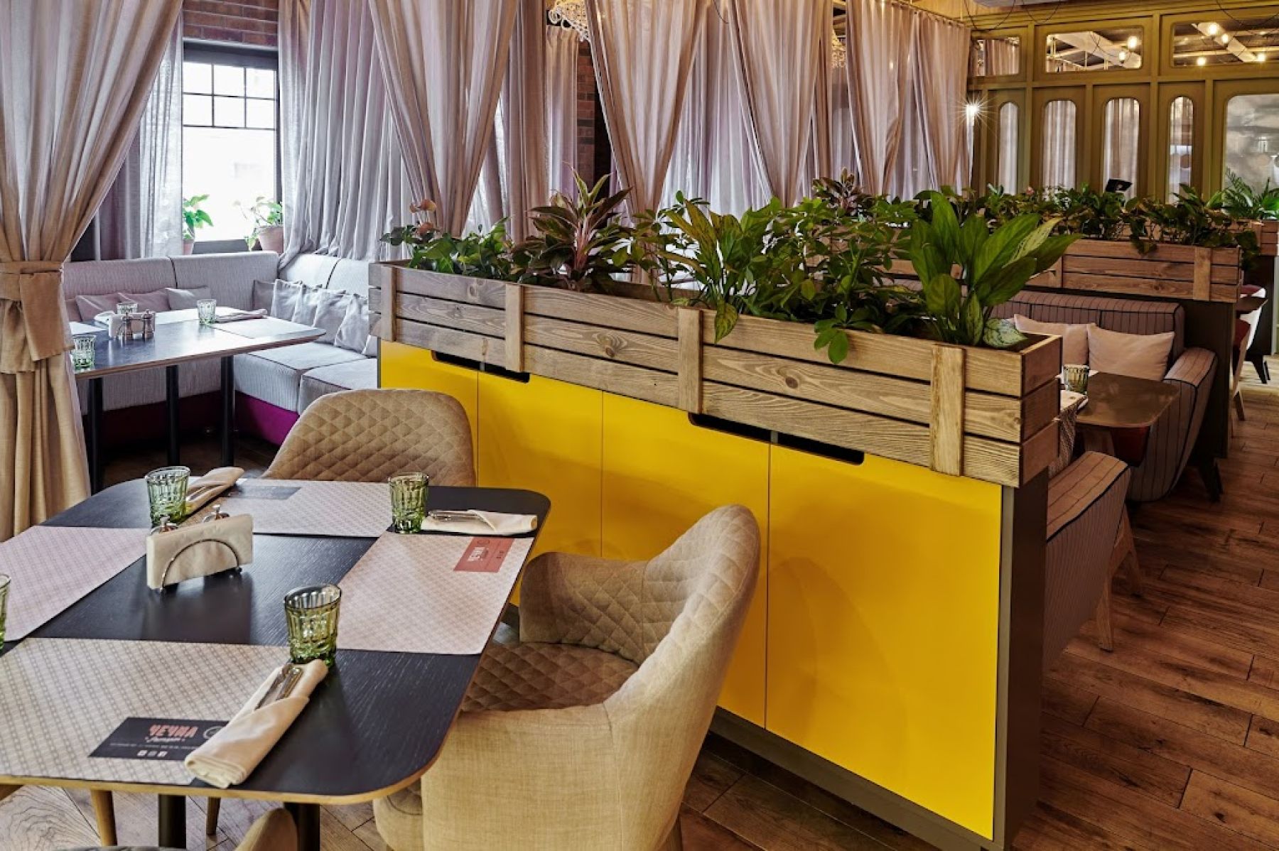 Грузинские блюда в ресторане Баклажан