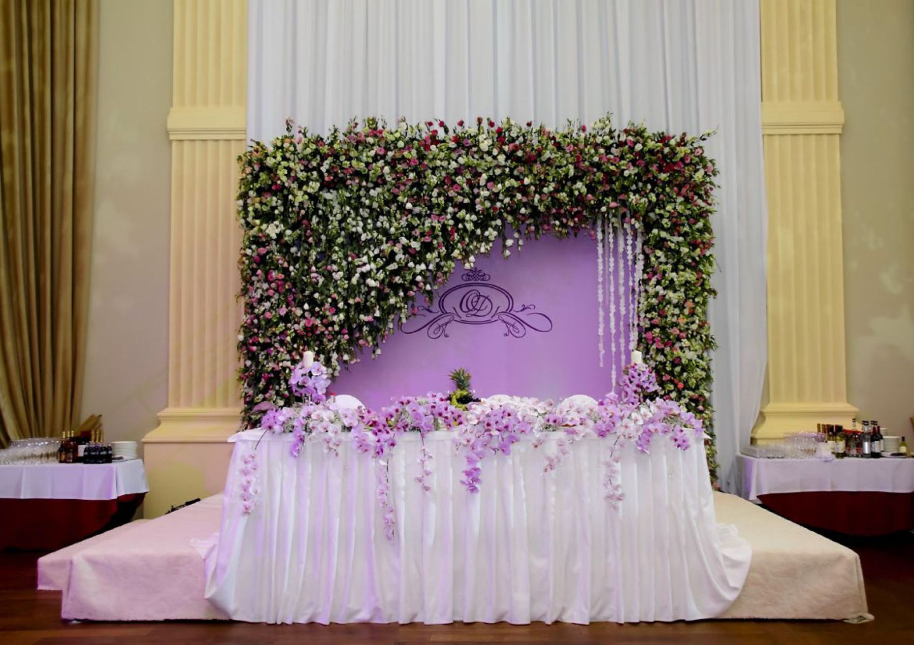 Настроение Galich Hall