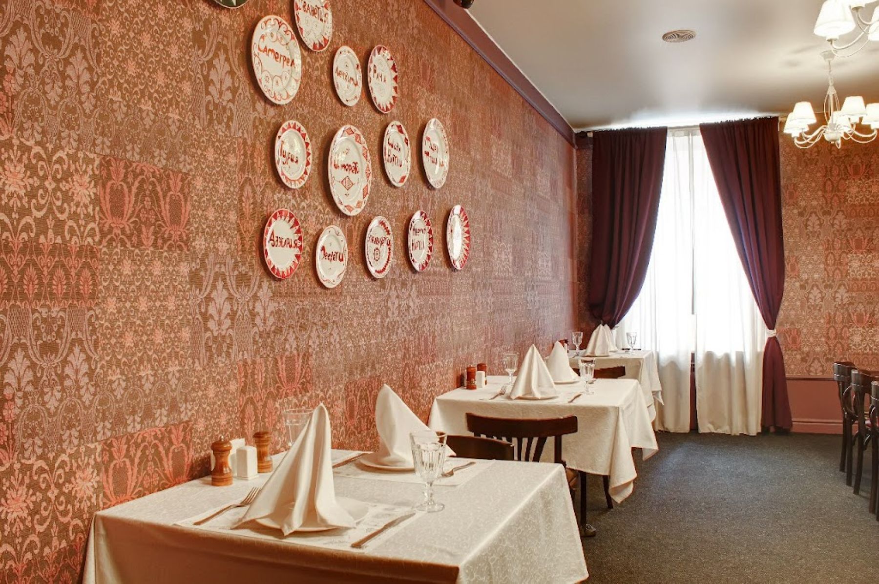 Выездная регистрация в грузинском ресторане Tefsi