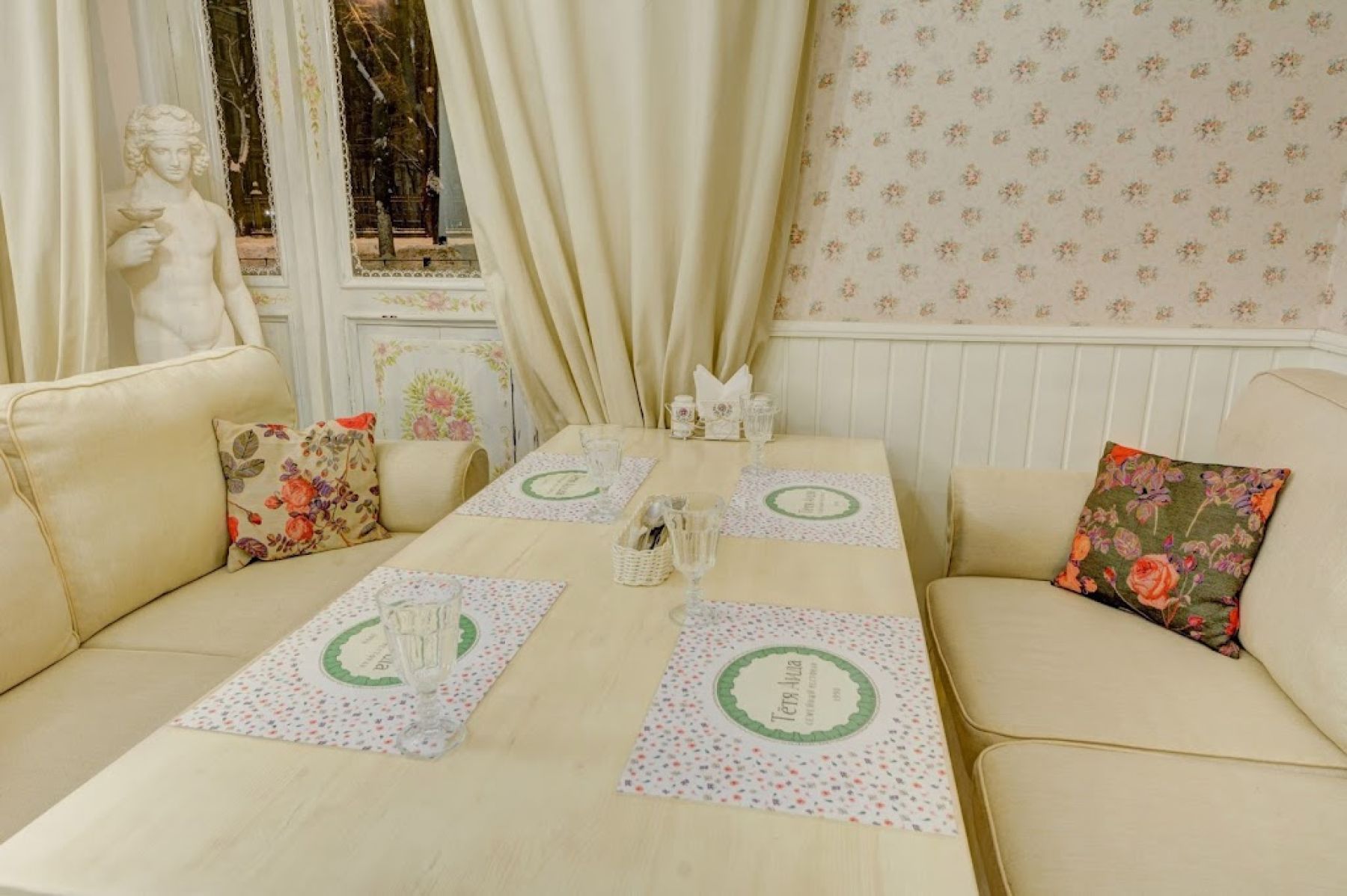 Блюда из меню ресторана «Тетя Аида»