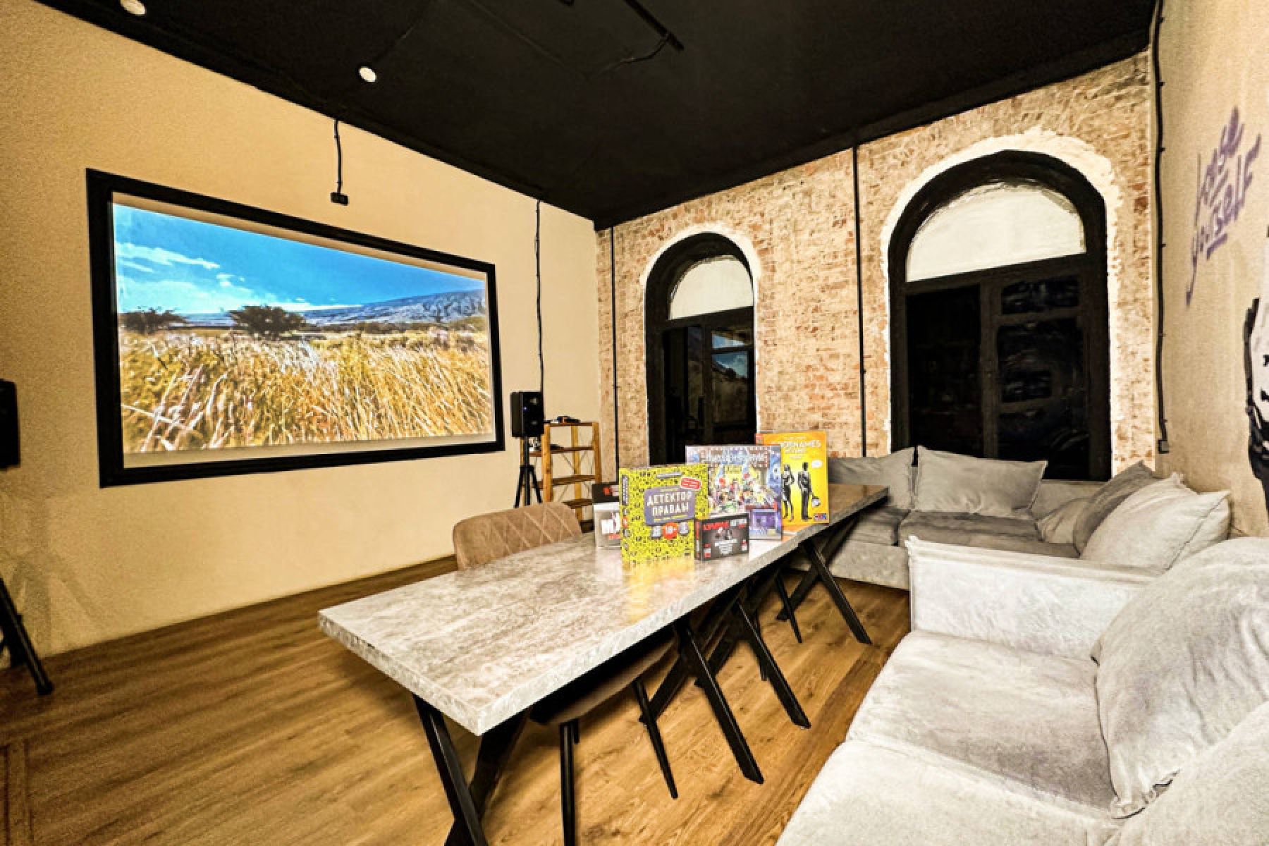 Караоке в лофте «Eminem»