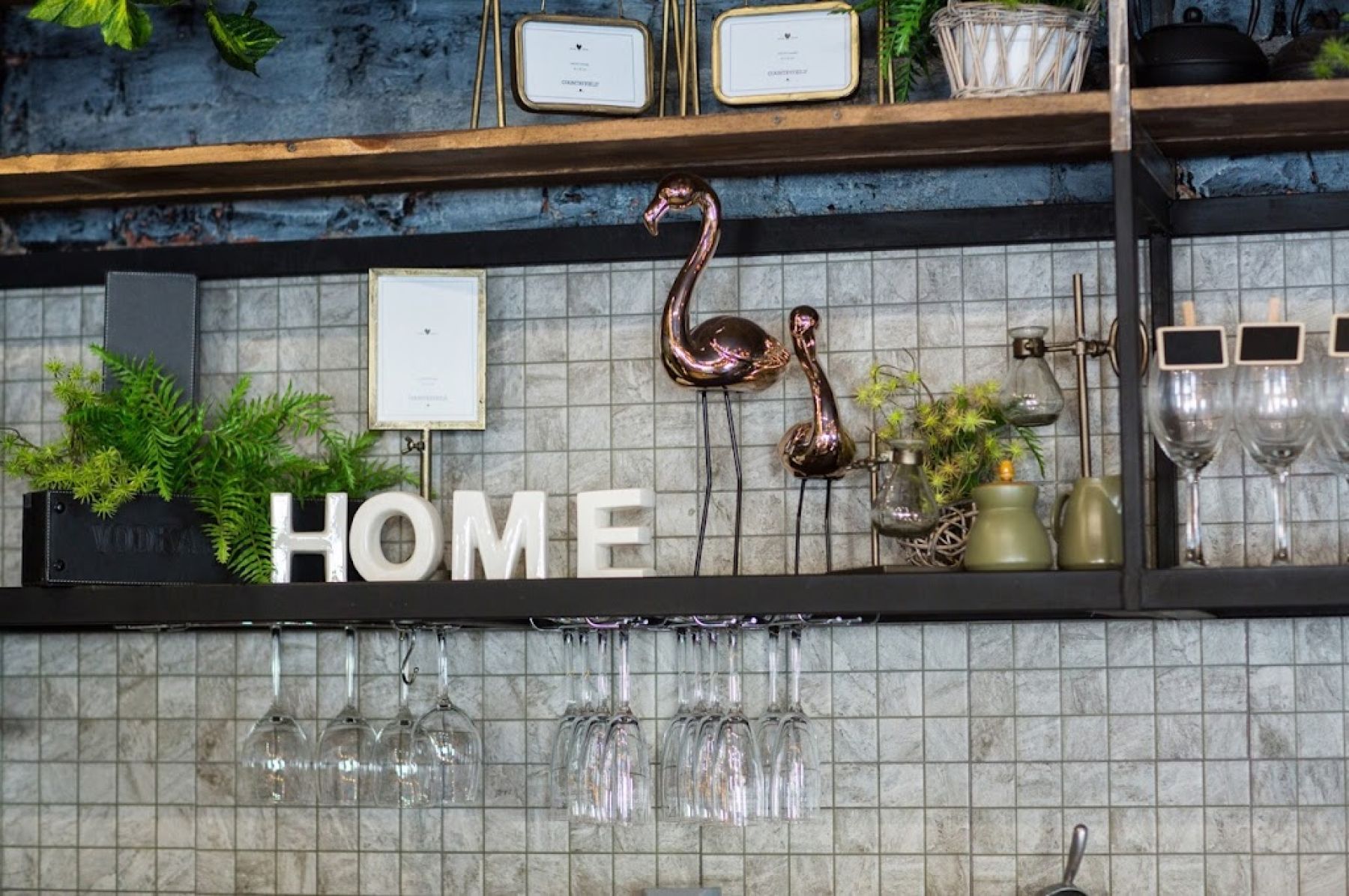 Эко-лофт Family Friends - музыкальное оборудование