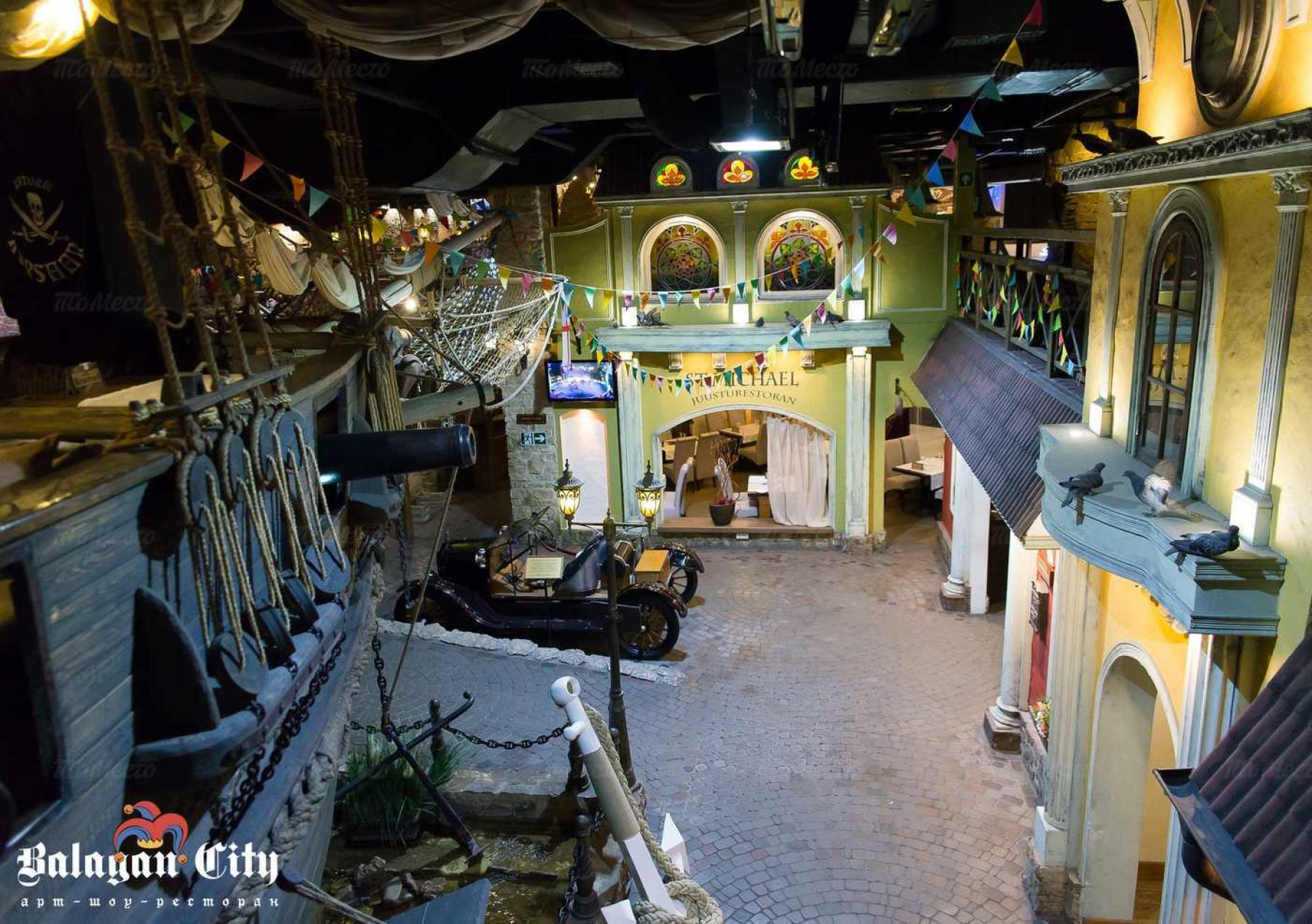 Интерьер ресторана Balagan City