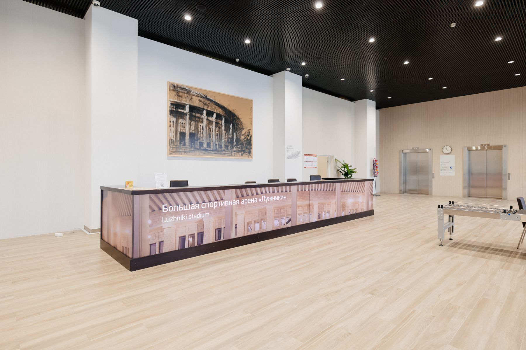 Интерьер Музыкального холла с панорамными окнами