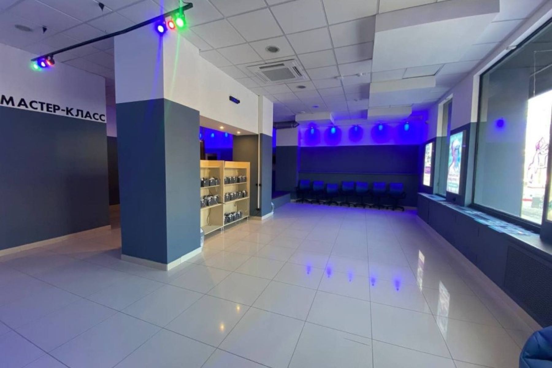 Комфортные условия в Interactive Loft