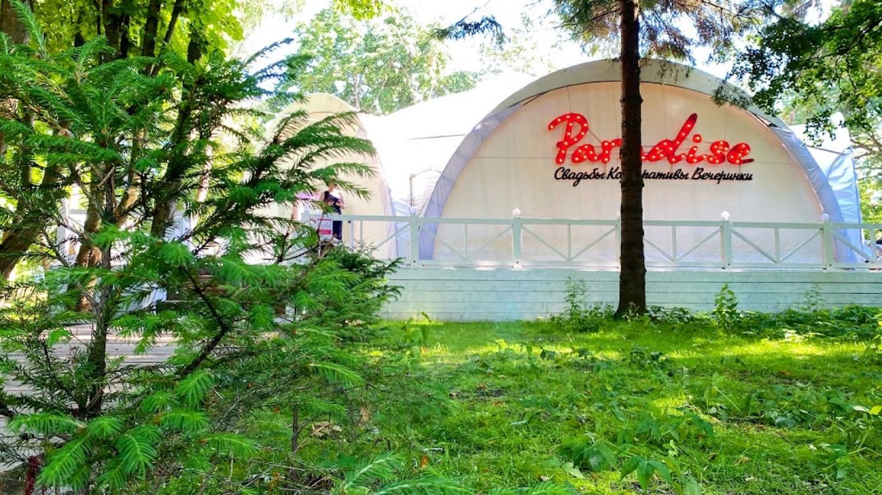 Шатёр Paradise с видом на пляж