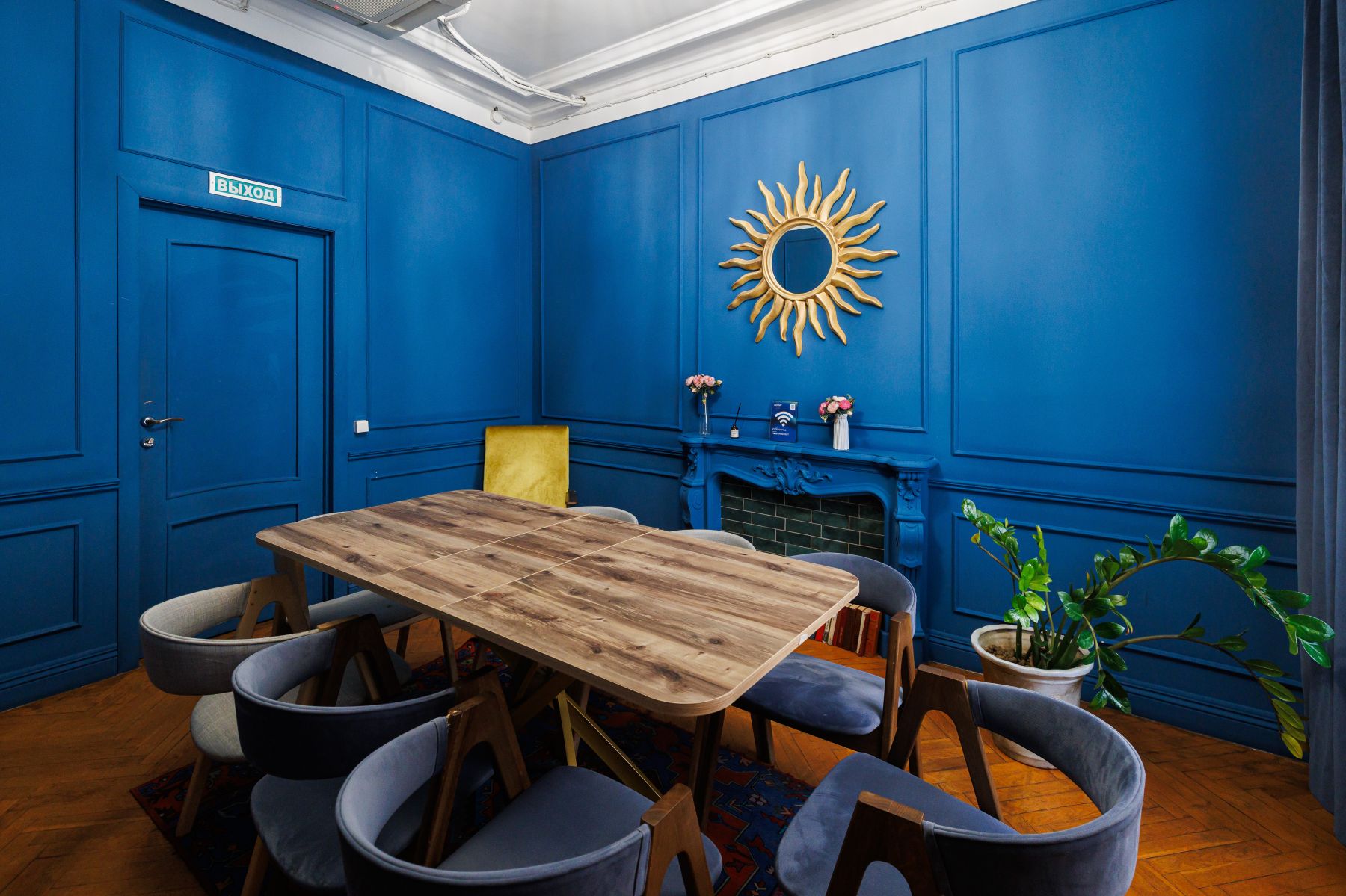 Оборудование для мероприятий в лофт-кабинете