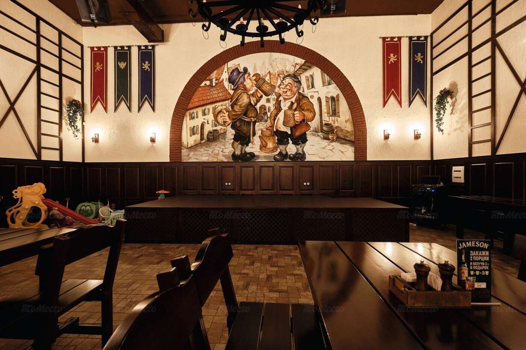 Живая музыка в Biergarten