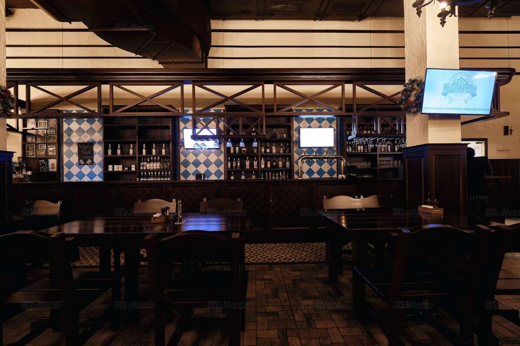 Детская зона в Biergarten