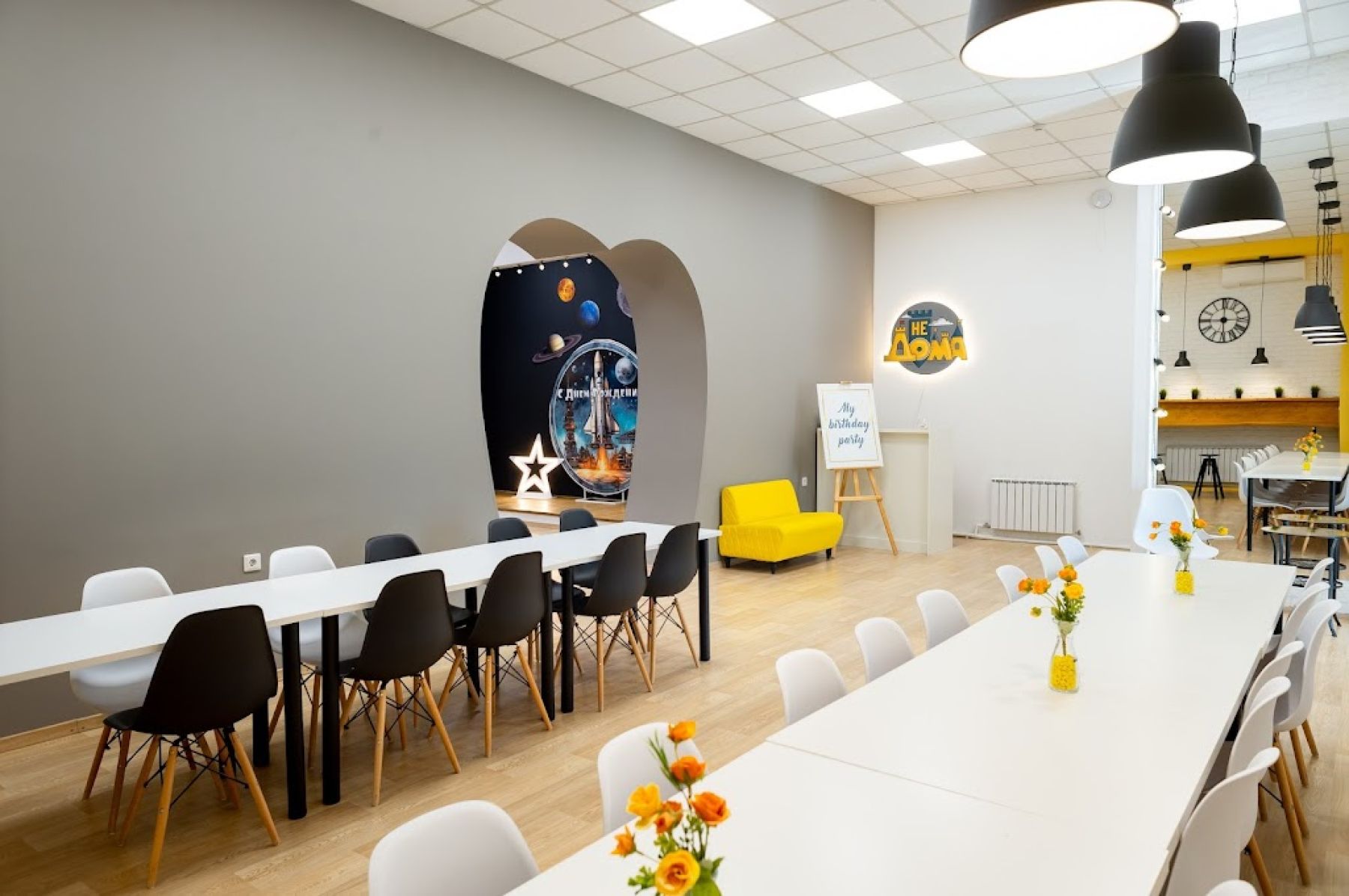 Фотозона в лофте «НеДома»