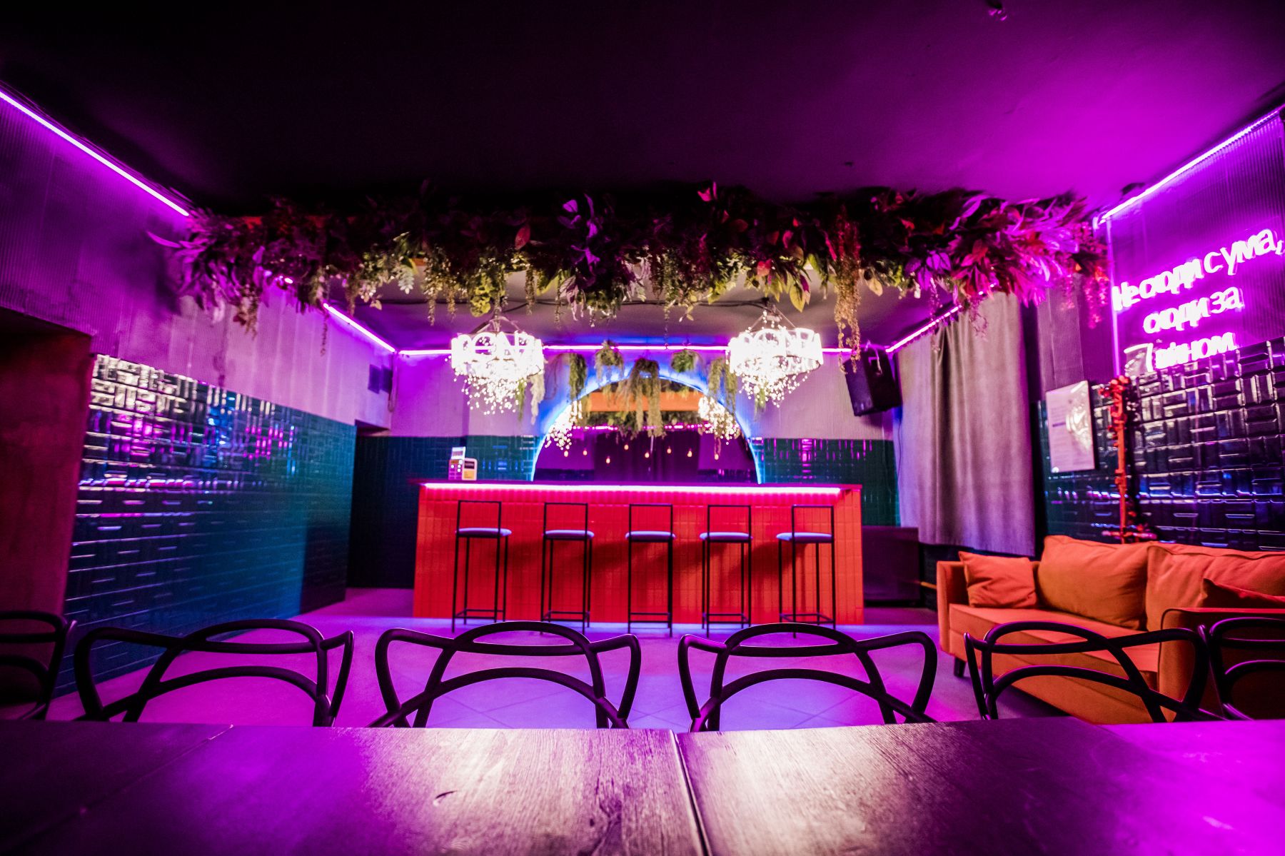 Зонирование пространства в лофте BRONZA