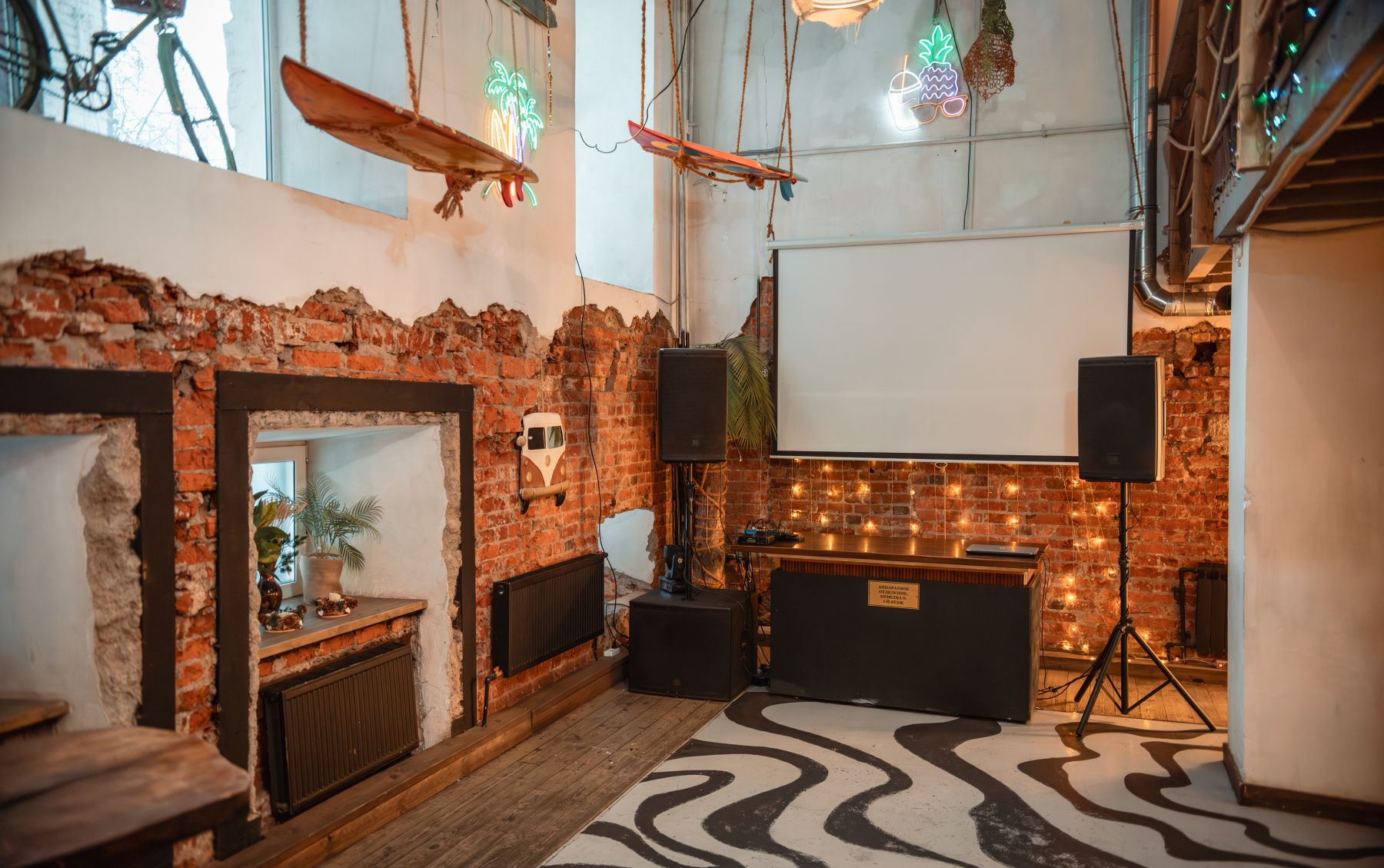 Гавайи Лофт - интерьеры