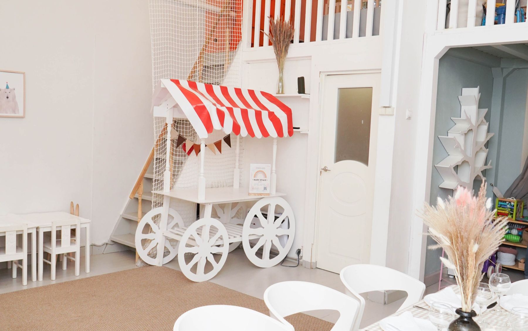 Лофт Радуга - интерьер