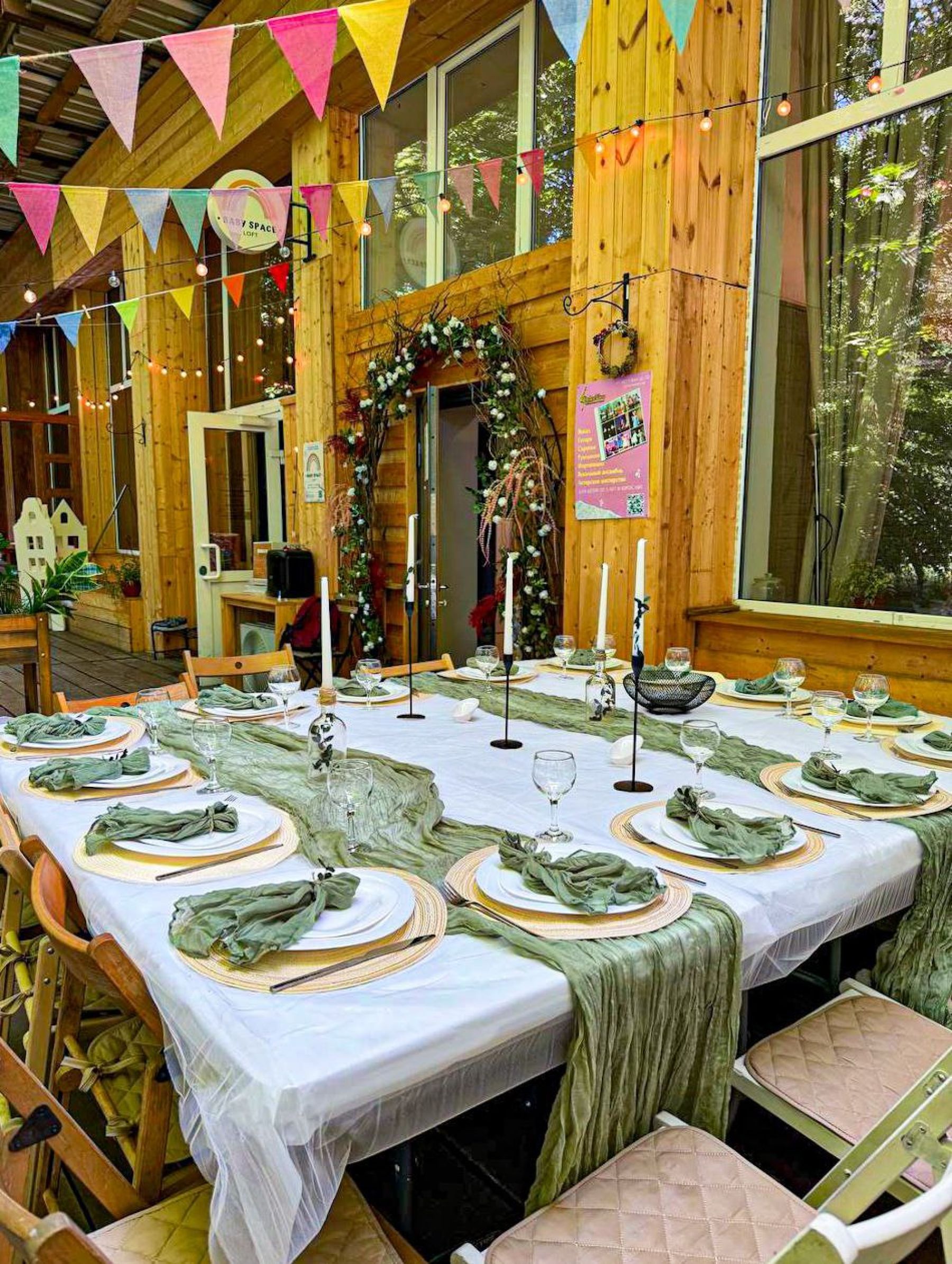 Фотозона для праздников в лофте Радуга