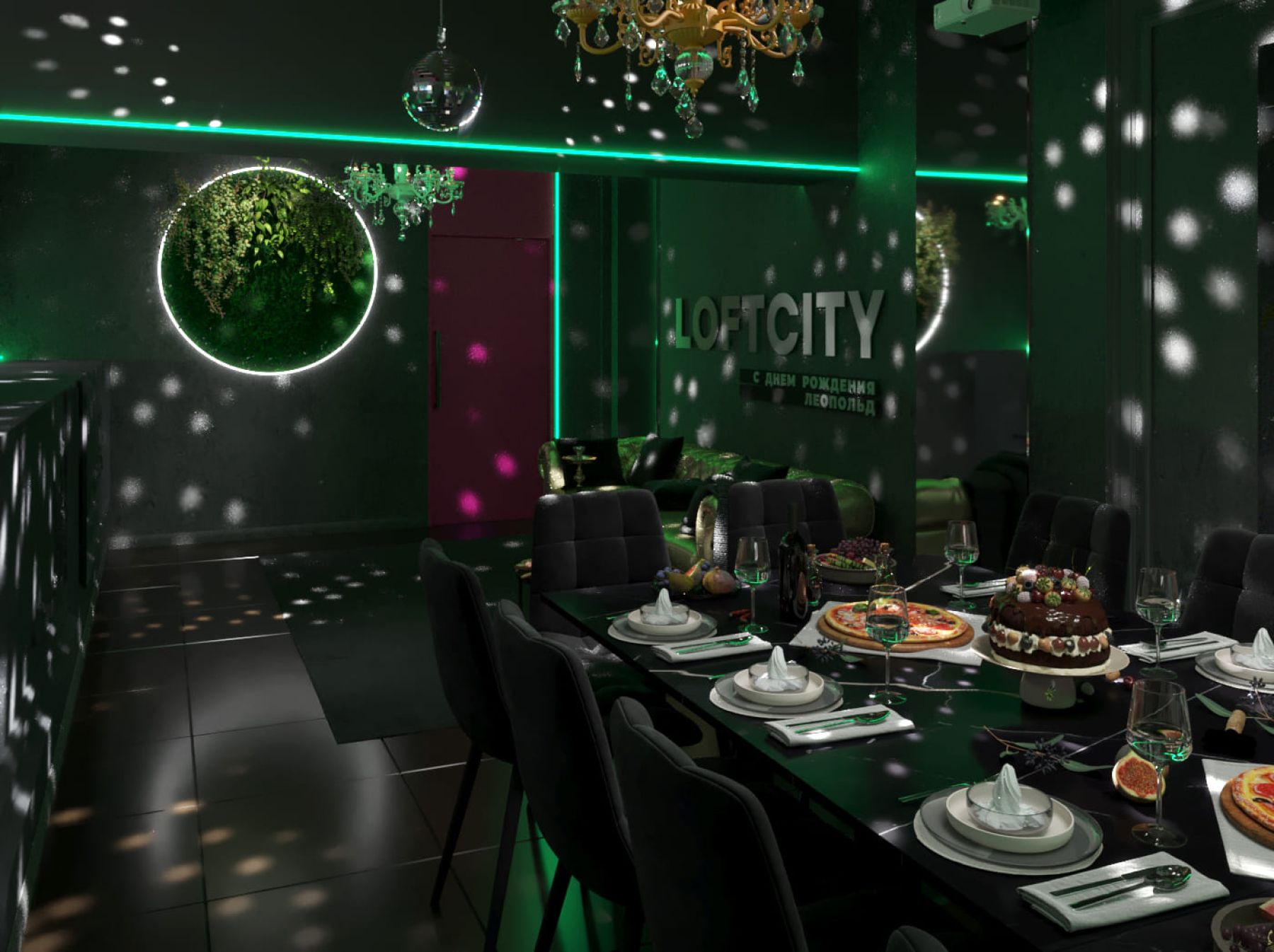 Танцевальная зона с неоновой подсветкой