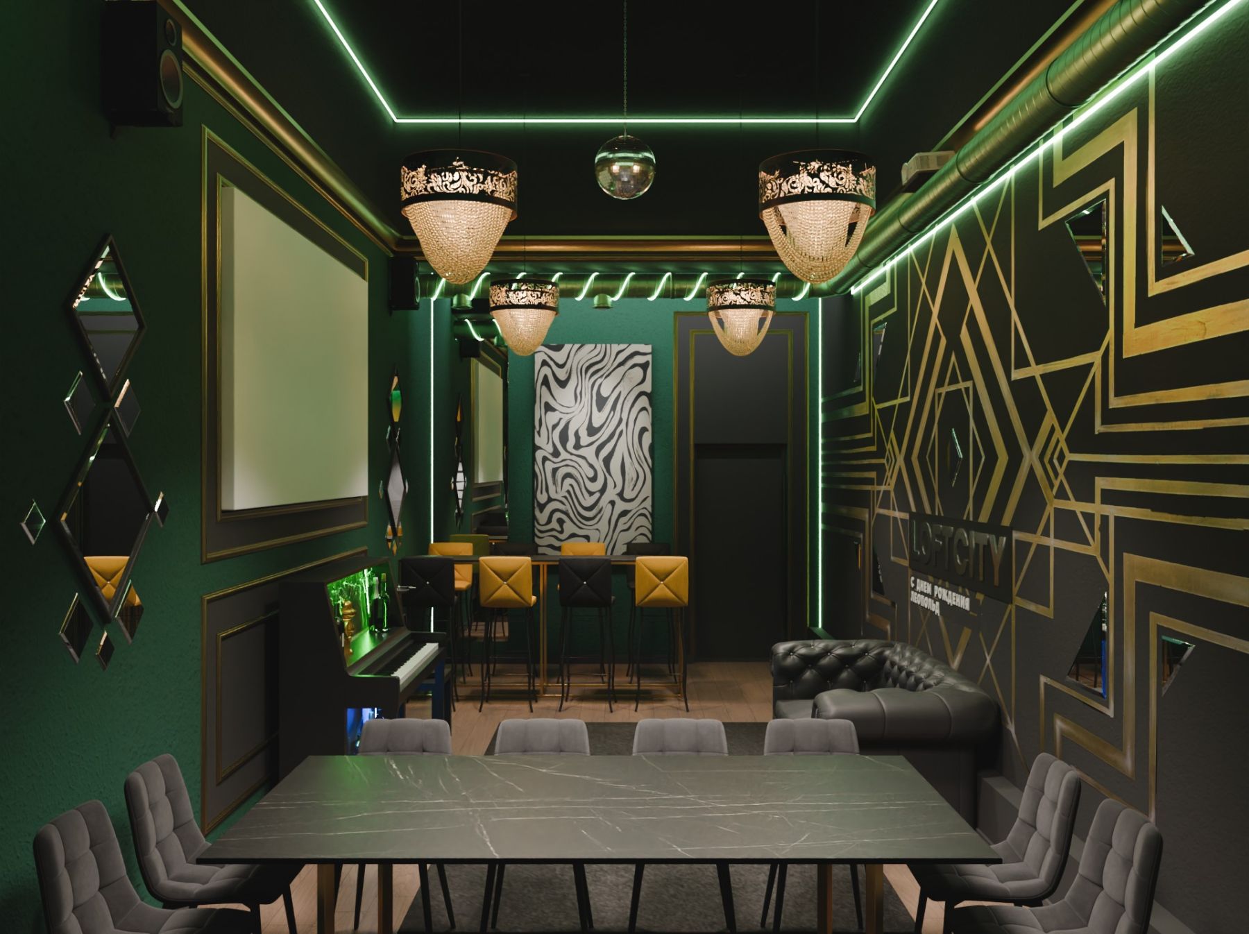 Караоке-зона в лофте Гетсби