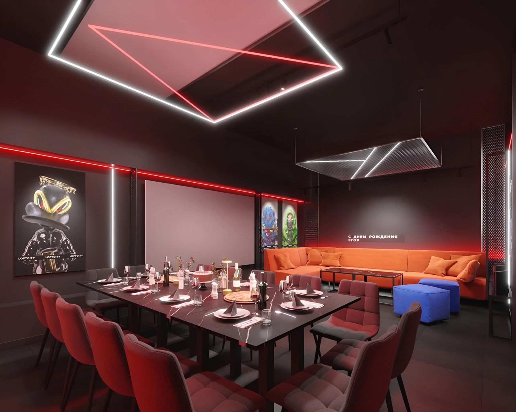 Зона караоке в неоновом лофте