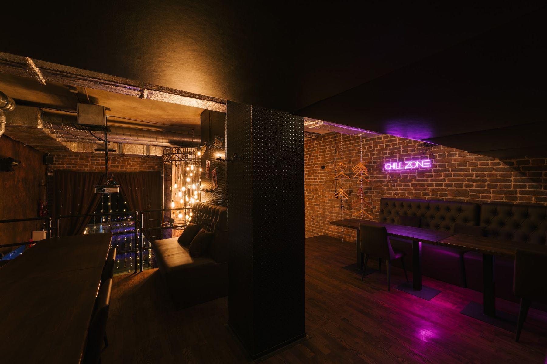 Световое оборудование в лофте