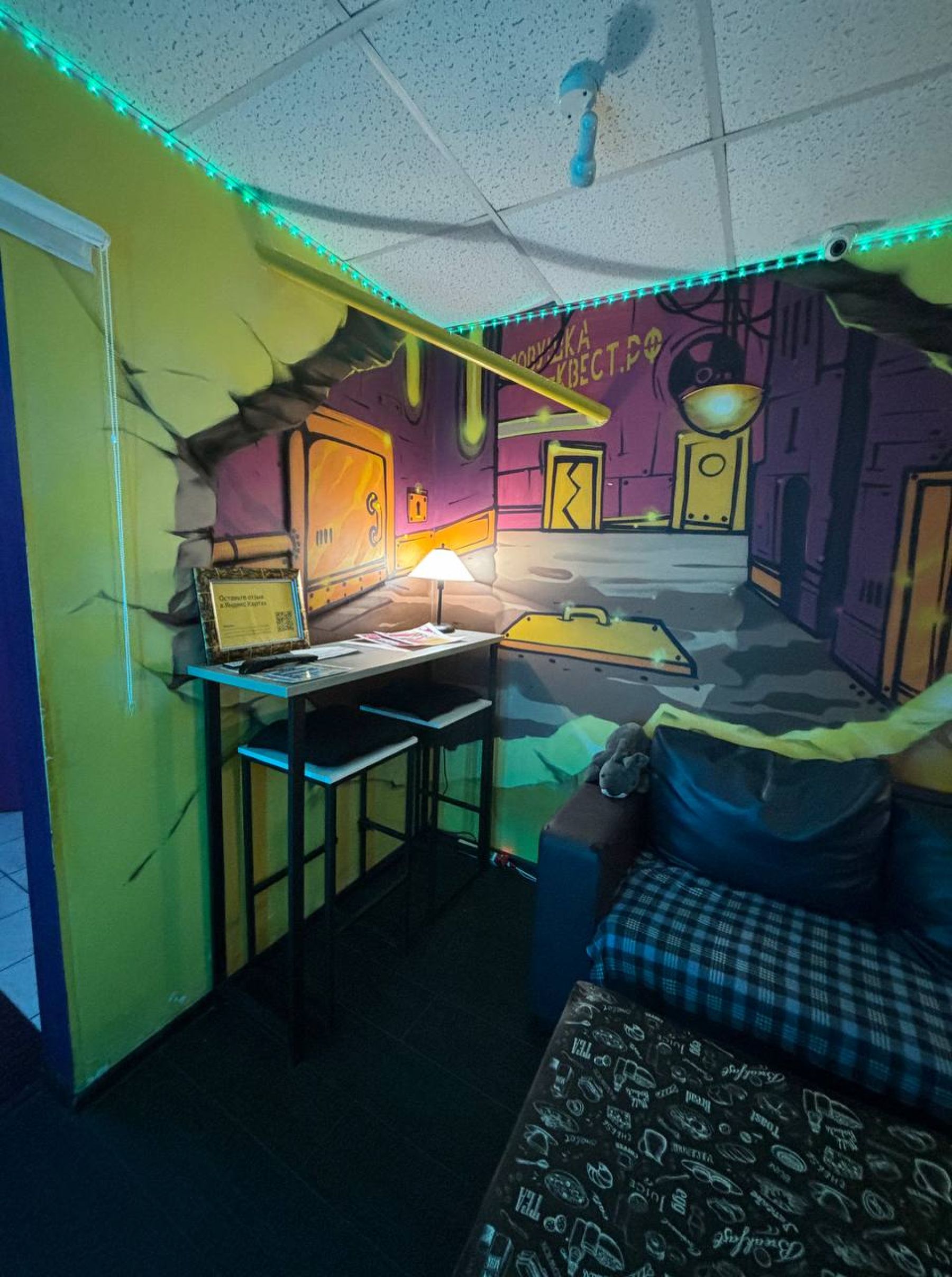 Комнатное пространство для мероприятий в Москве