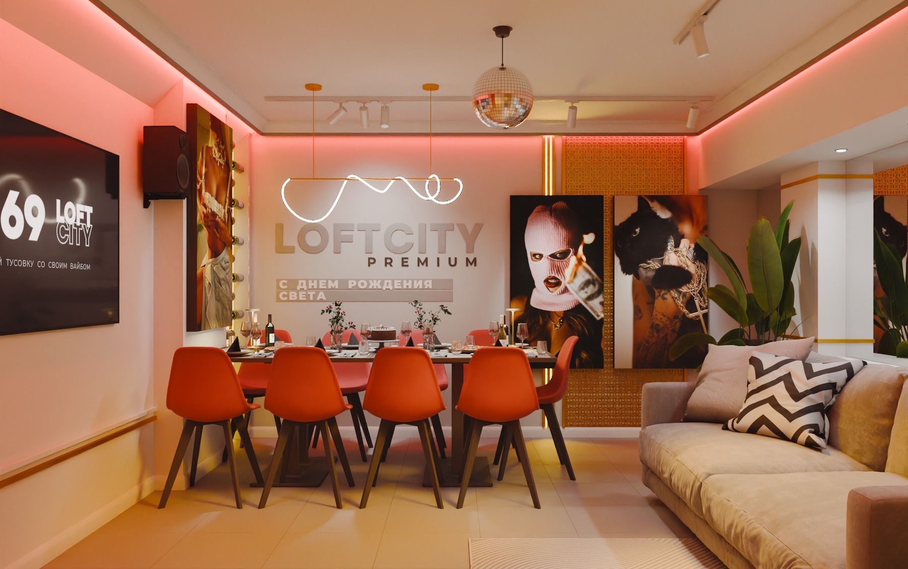 Лофт Модерн Платинум - интерьер с мягкой мебелью