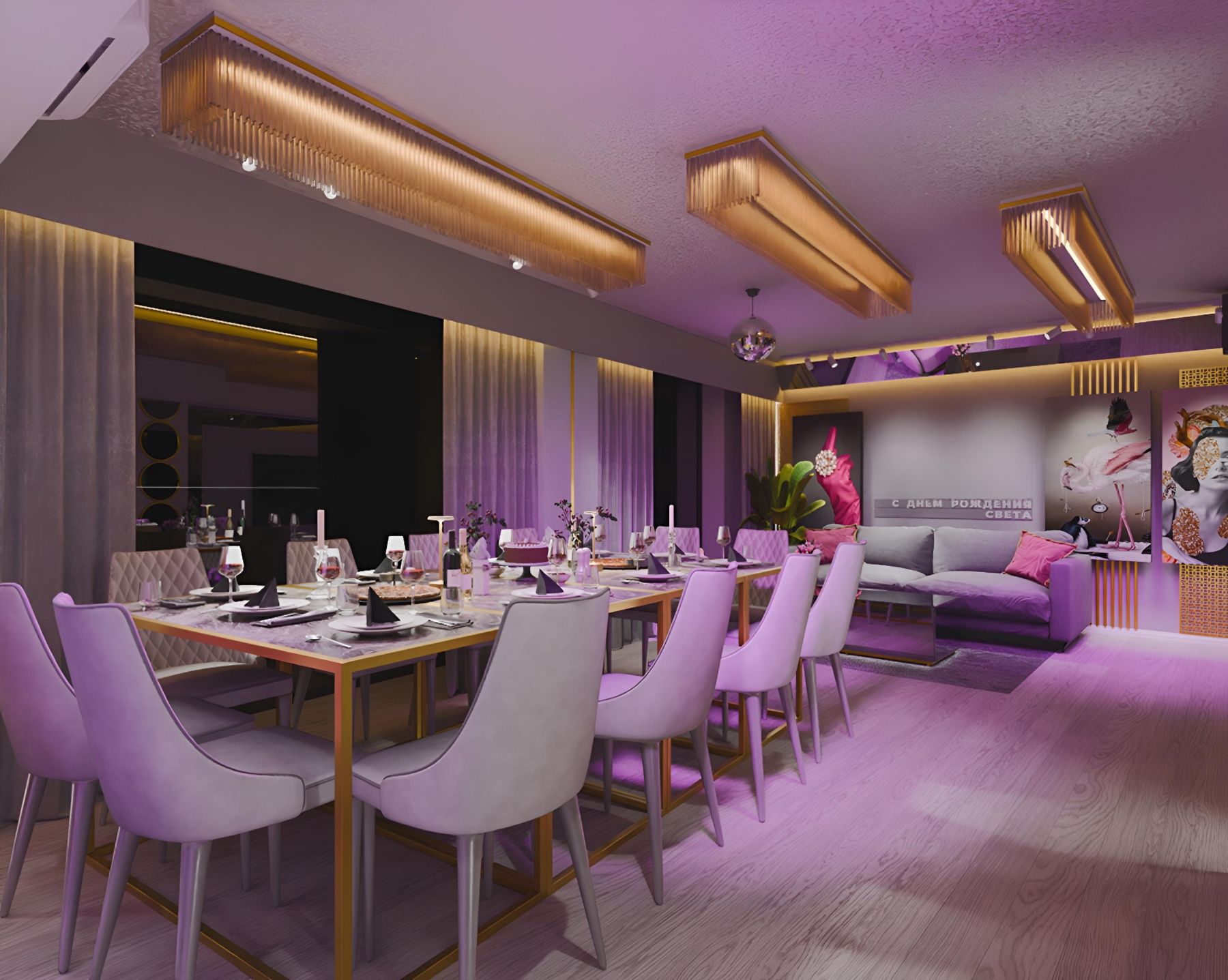 Лофт Модерн Платинум - караоке зона