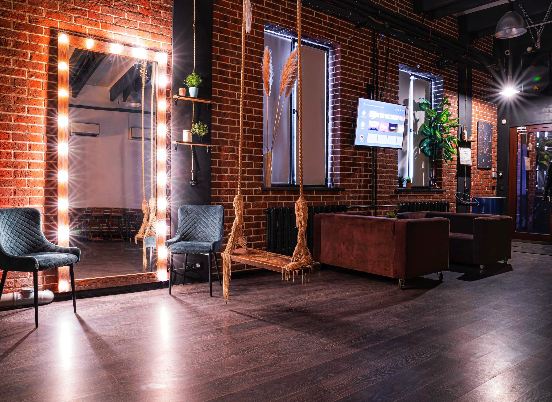 Атмосферное пространство для мероприятий