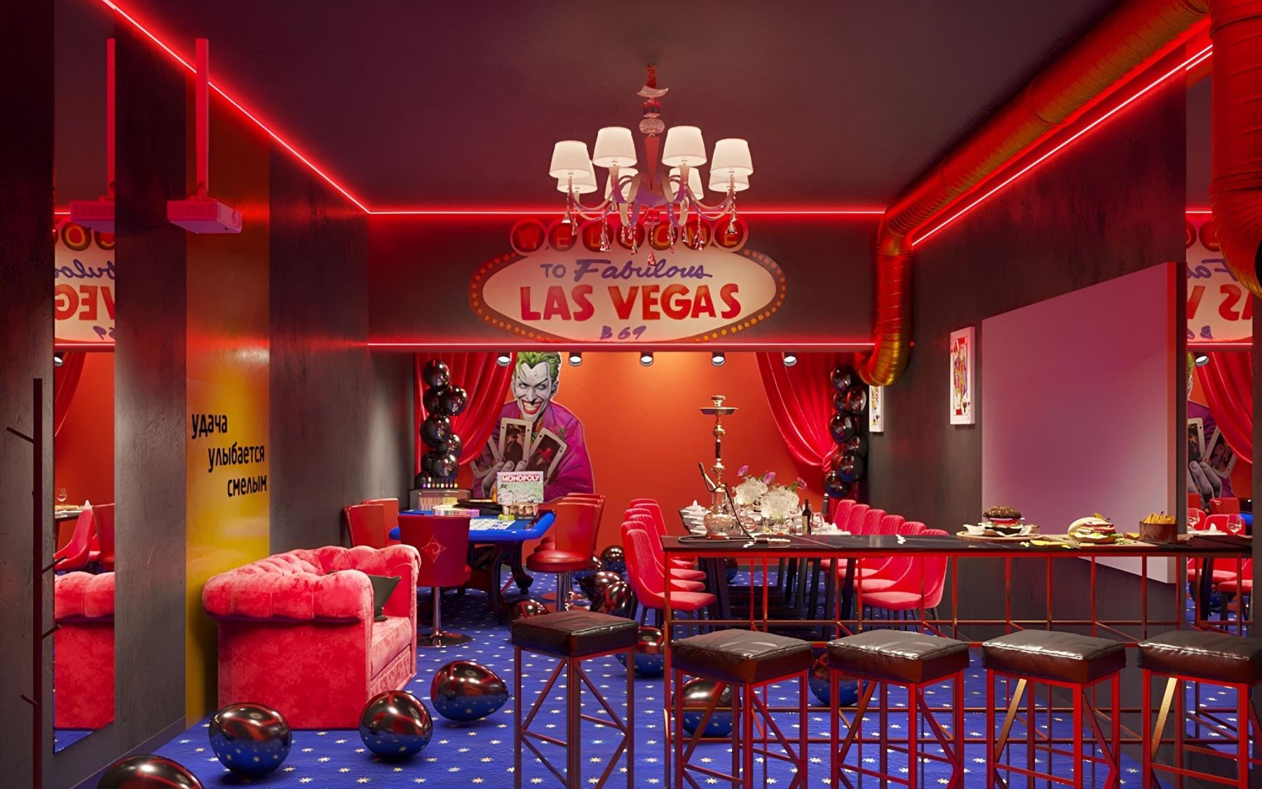 Лофт в стиле казино Лас-Вегаса - общий вид