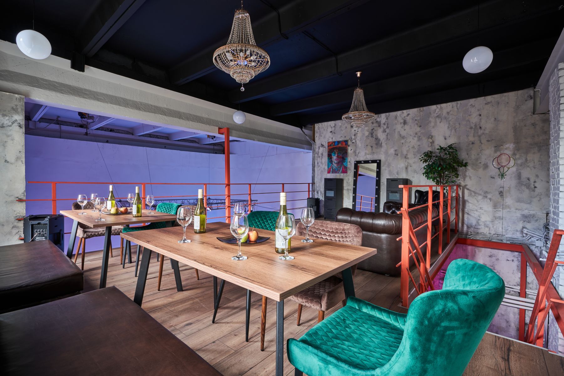 Чилл-зона в АрмаЛофт