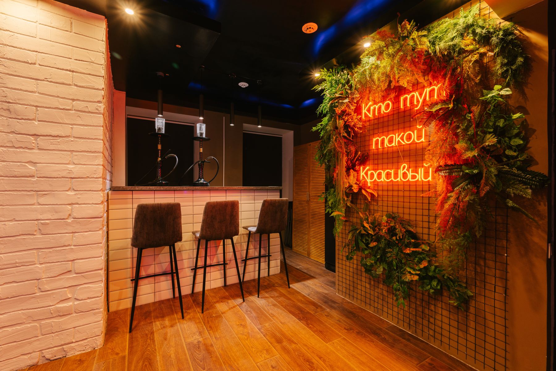 Панорамные окна лофта BALANCE