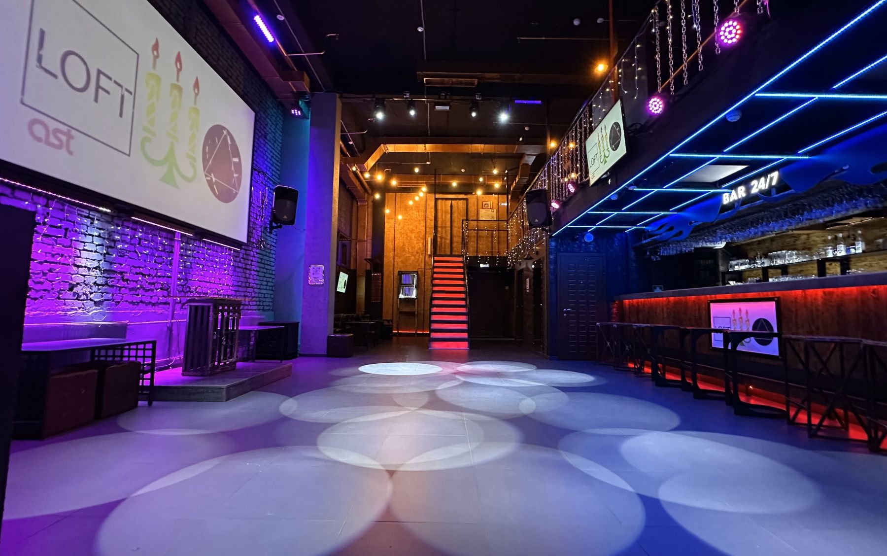 Атмосфера лофта для мероприятий