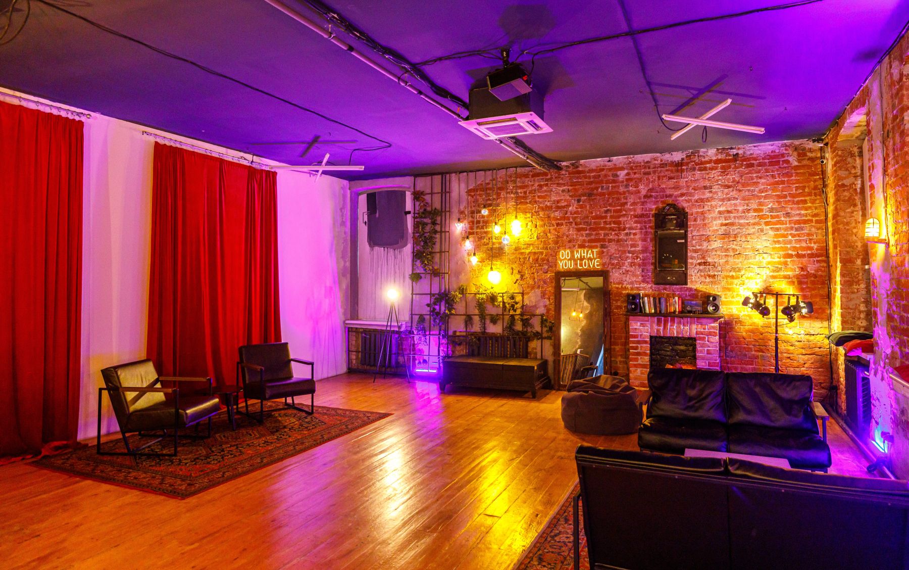 Лофт Грейпфрут - стильное пространство для мероприятий