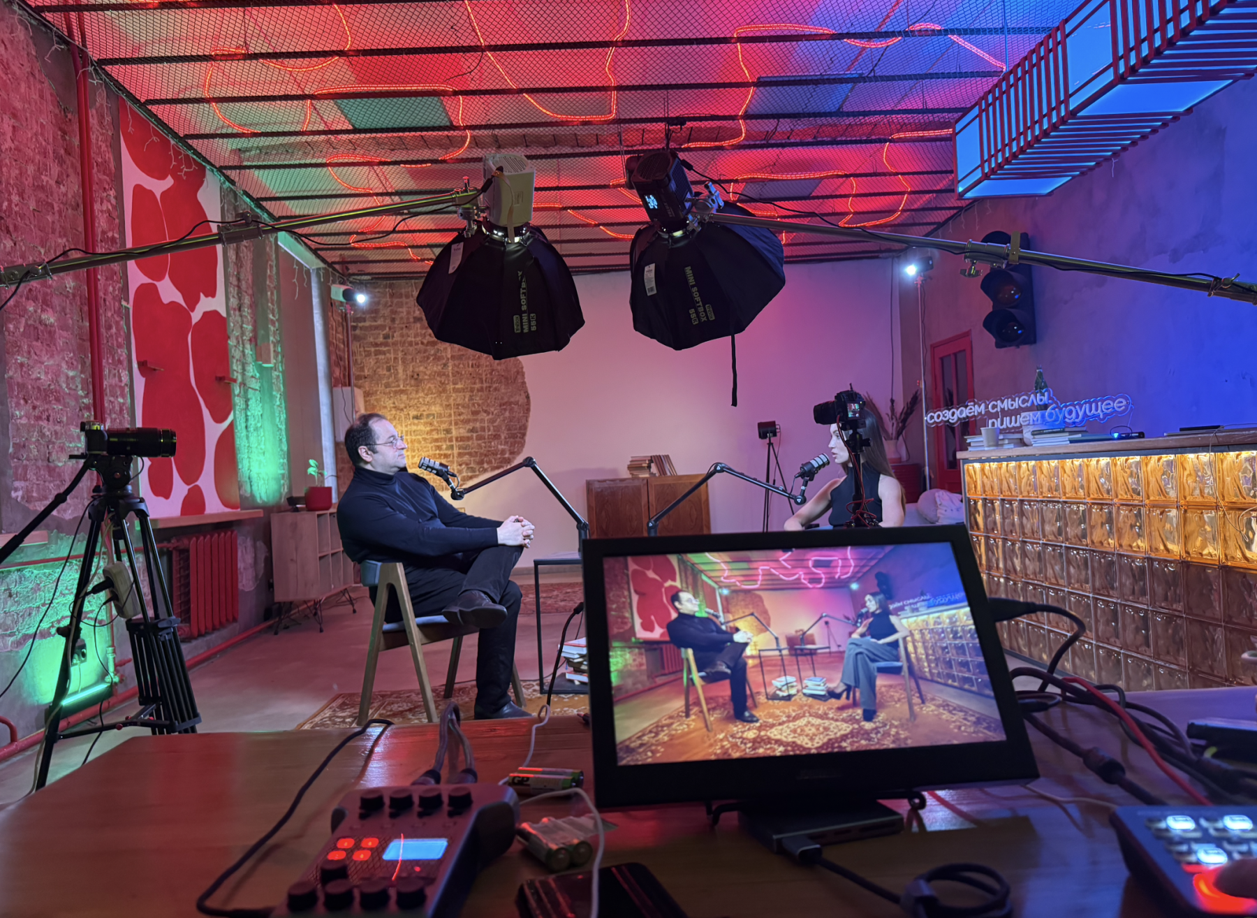 Студия для записи подкастов в Citrus Hall