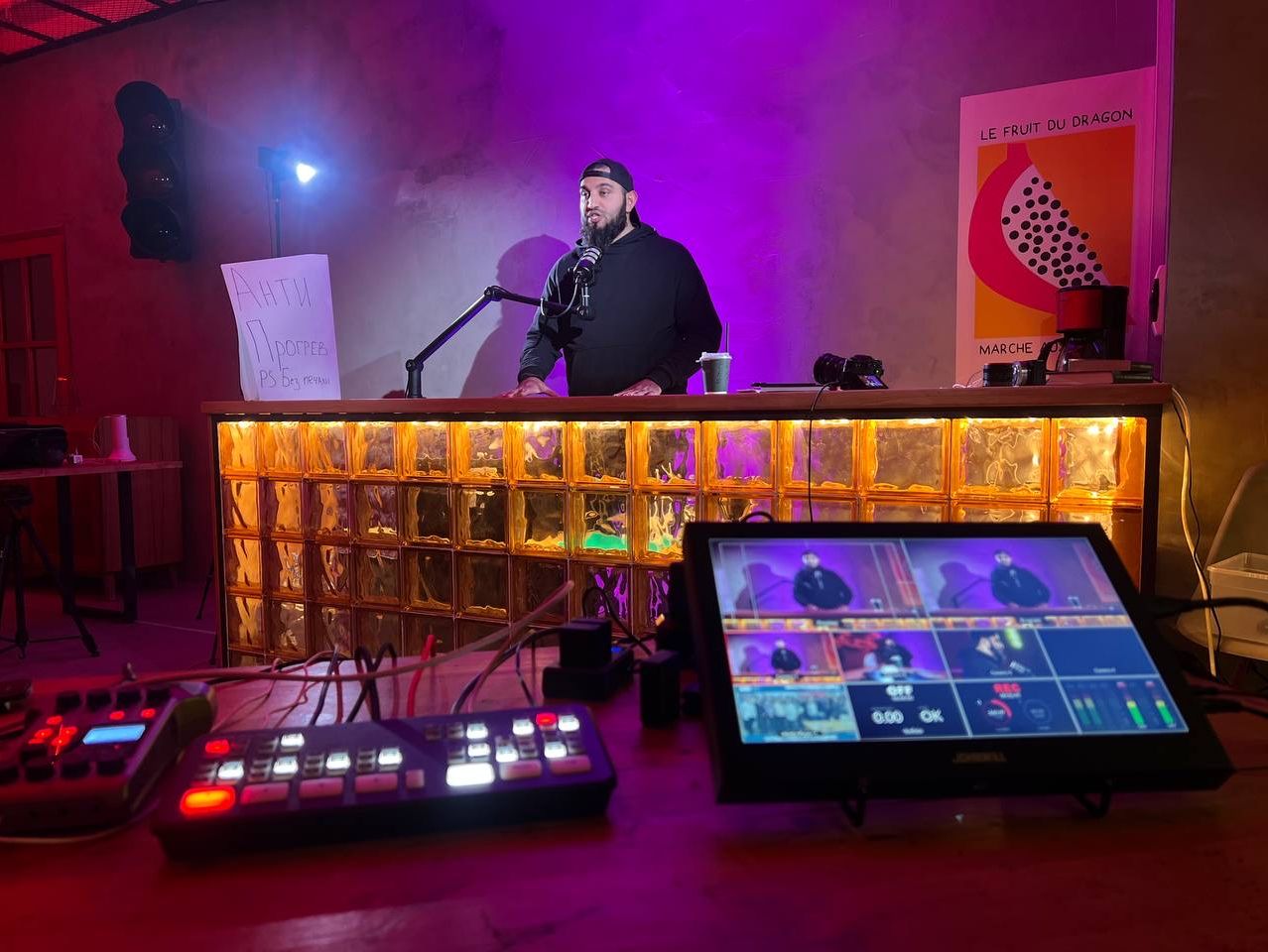 Зал для мероприятий в Citrus Hall