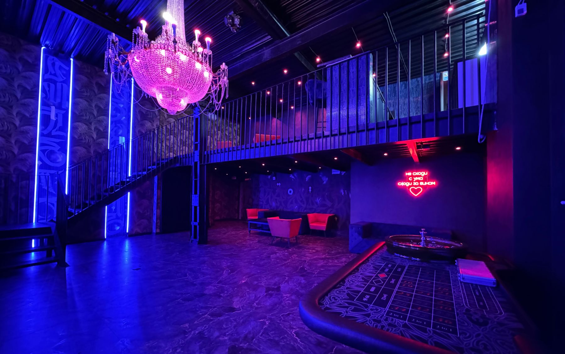 Diamond Loft - панорамные окна