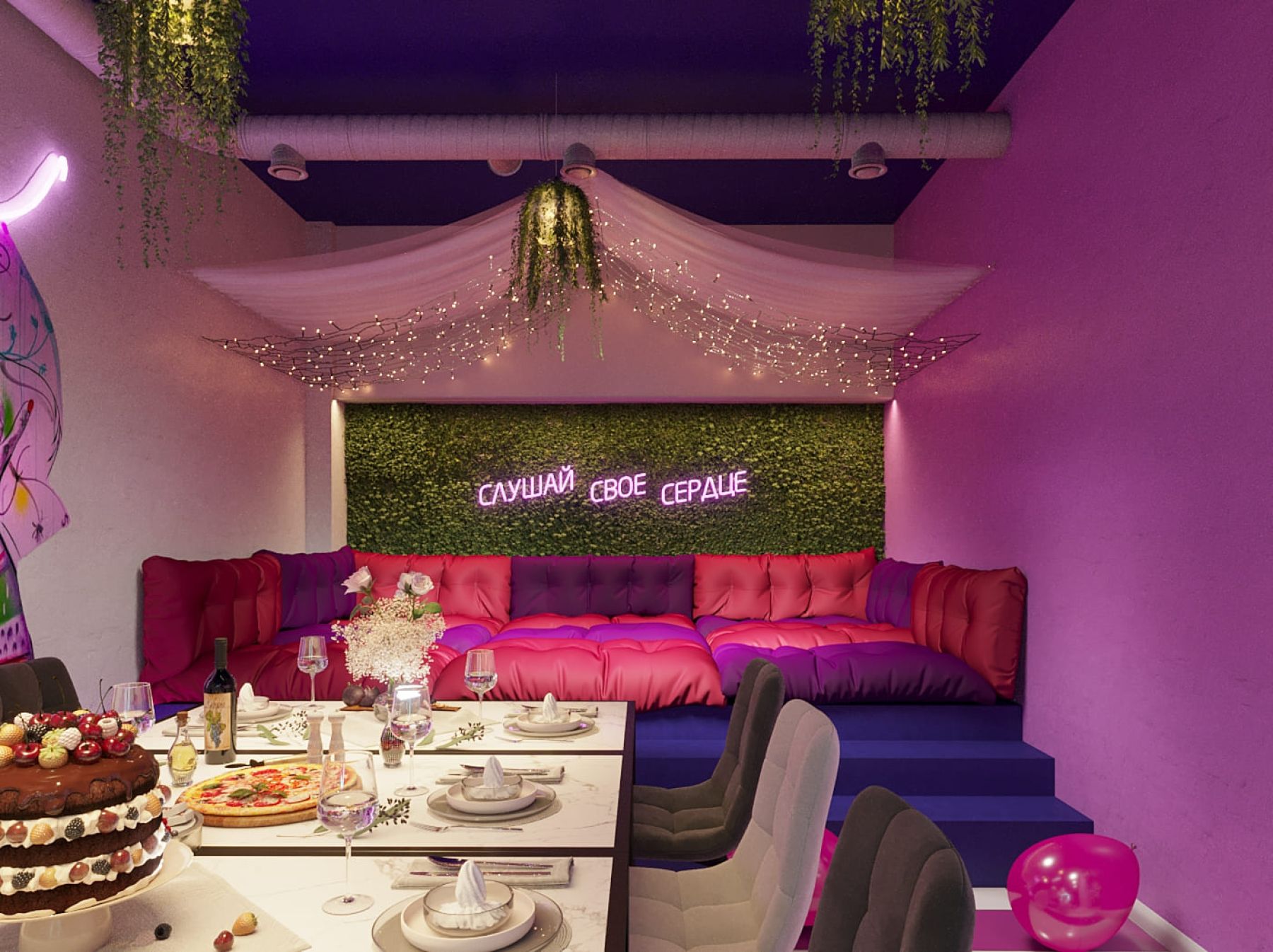 Лофт на Бауманской - караоке-зона