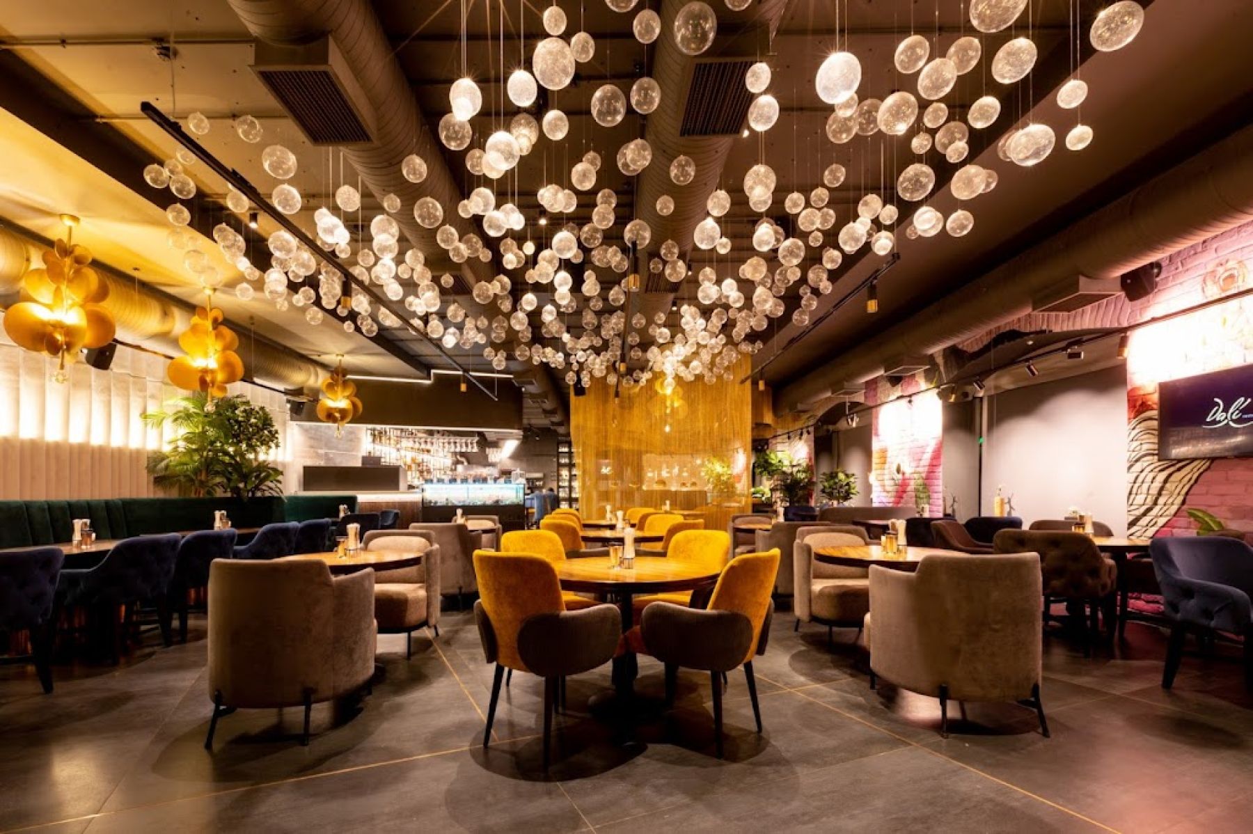 Банкетный зал Dali - уютная атмосфера