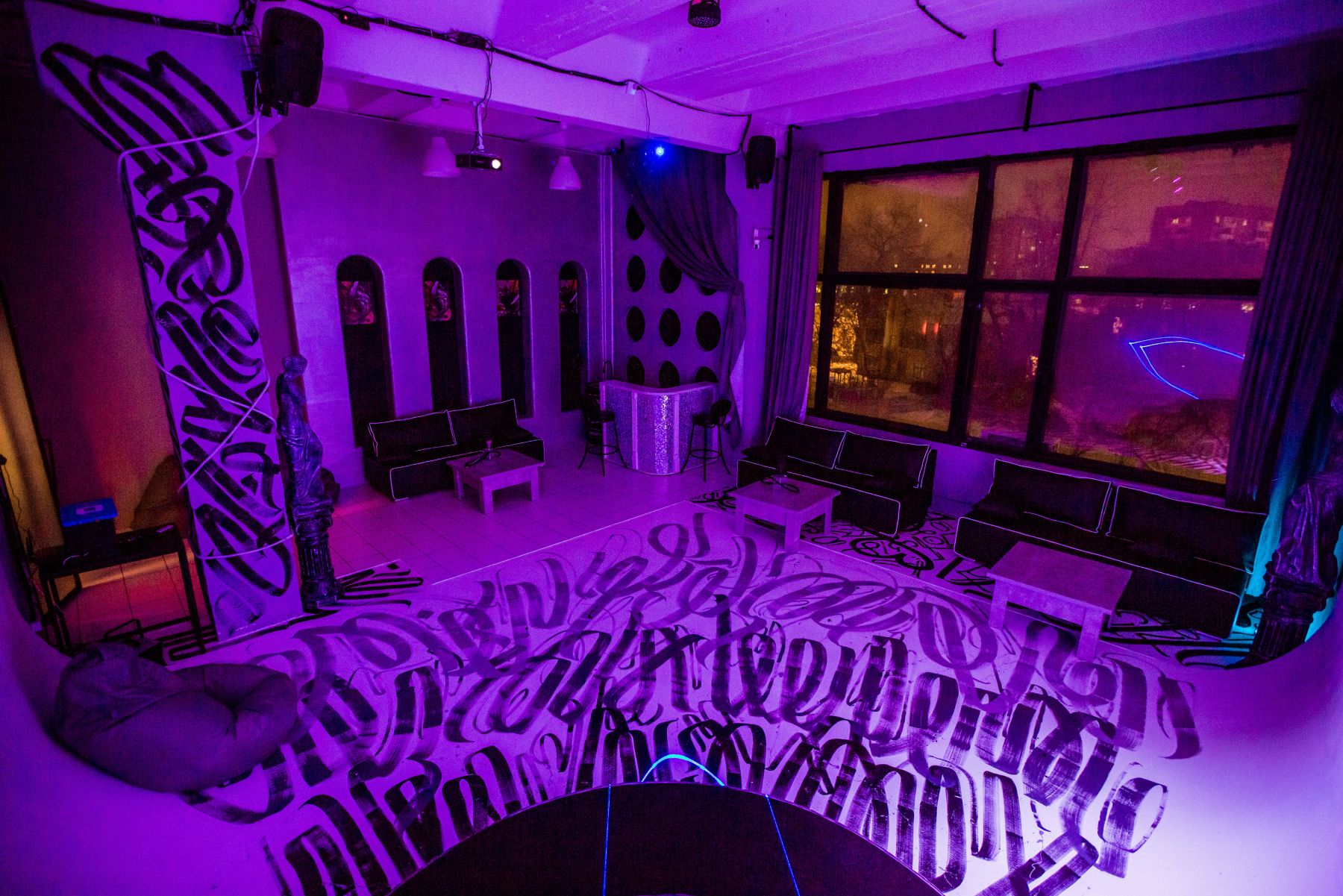 Зона для отдыха в лофте Альфа