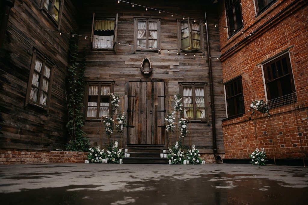 Банкетный зал «Сласти» - общий вид