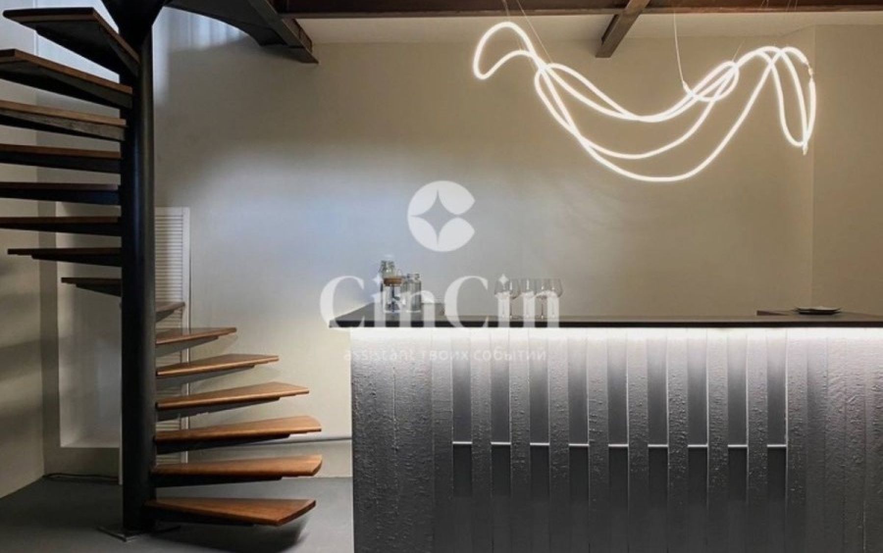 Лофт «Cin Cin» в Москве - общий вид