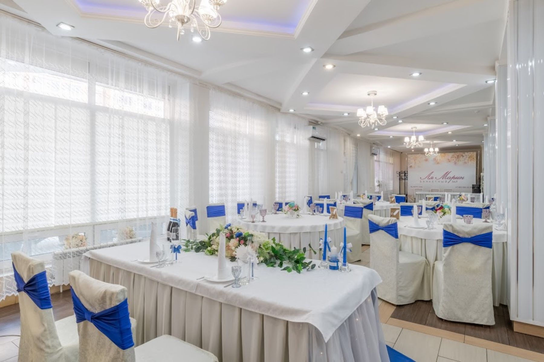 Интерьер банкетного зала «Ля-Марин»
